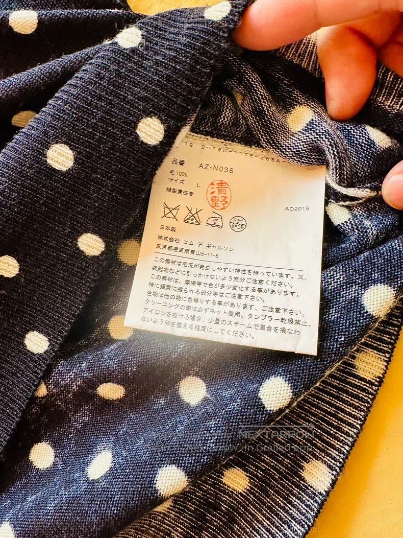Comme des Garcons Comme Des Garcons V-neck sweater for men Size US L / EU 52-54 / 3 - 4 Thumbnail