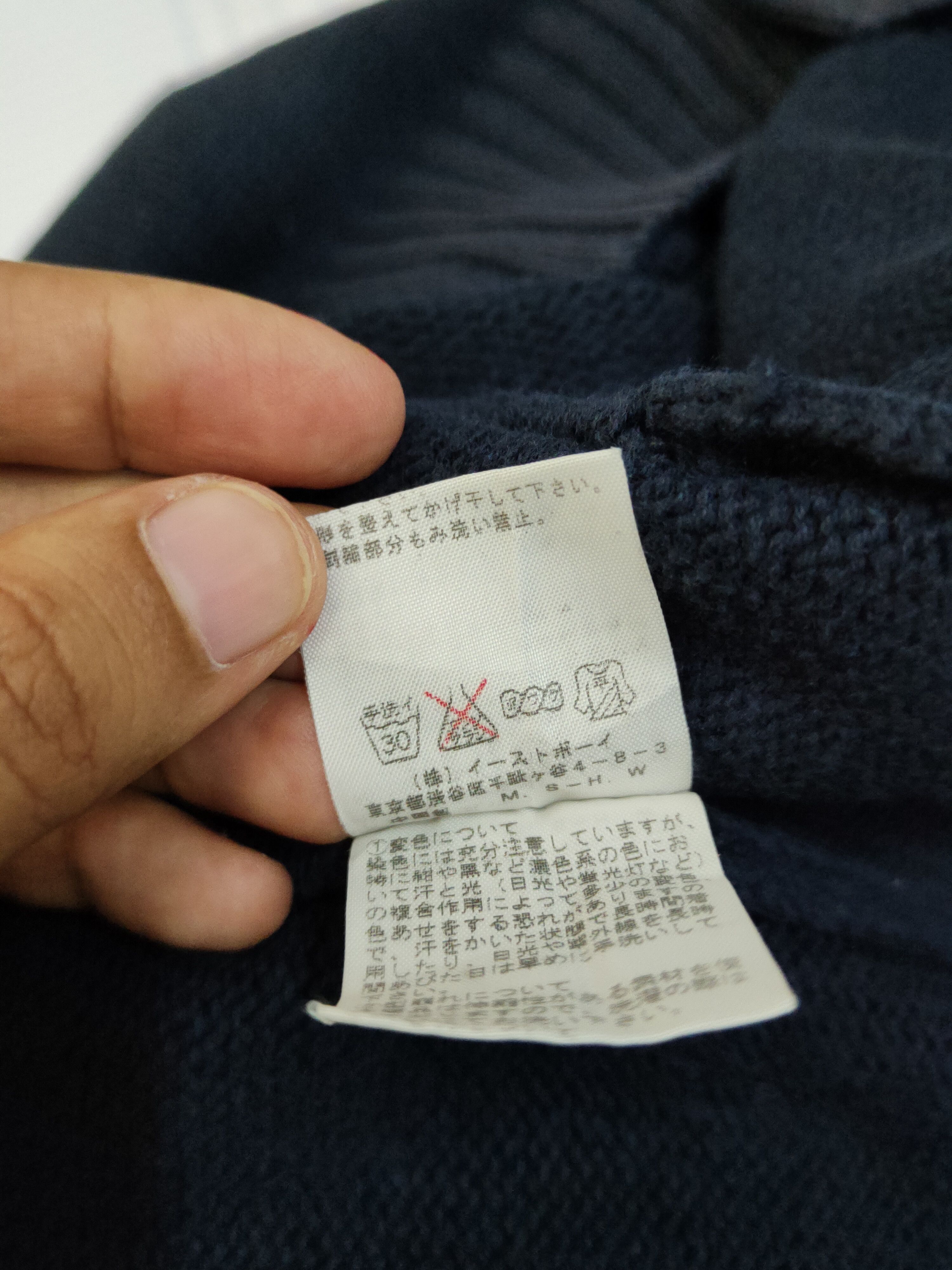 Homespun Knitwear × Japanese Brand East Boy Navy Knitwear Cardigan #W1262 Size US M / EU 48-50 / 2 - 11 Thumbnail