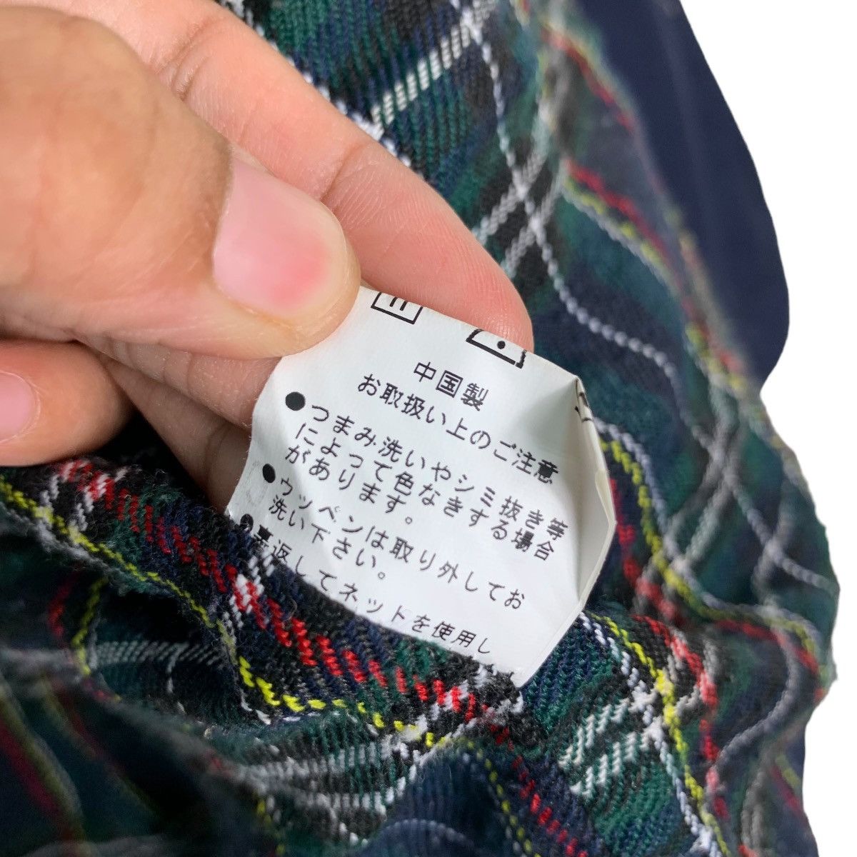 Japanese Brand TEMPTATION Outerwear Plaid Lined Chore Jacket #0259-C12 Size US M / EU 48-50 / 2 - 18 Thumbnail