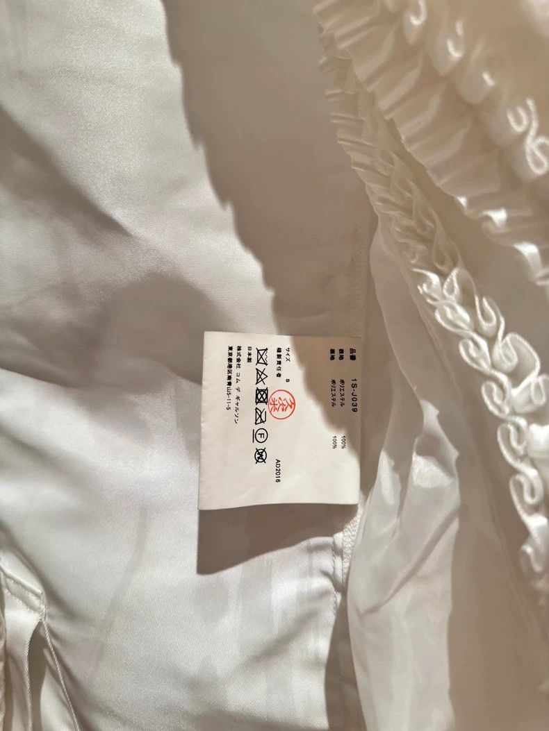 Comme des Garcons Comme Des Garcons Lace Suit Size S / US 4 / IT 40 - 4 Thumbnail