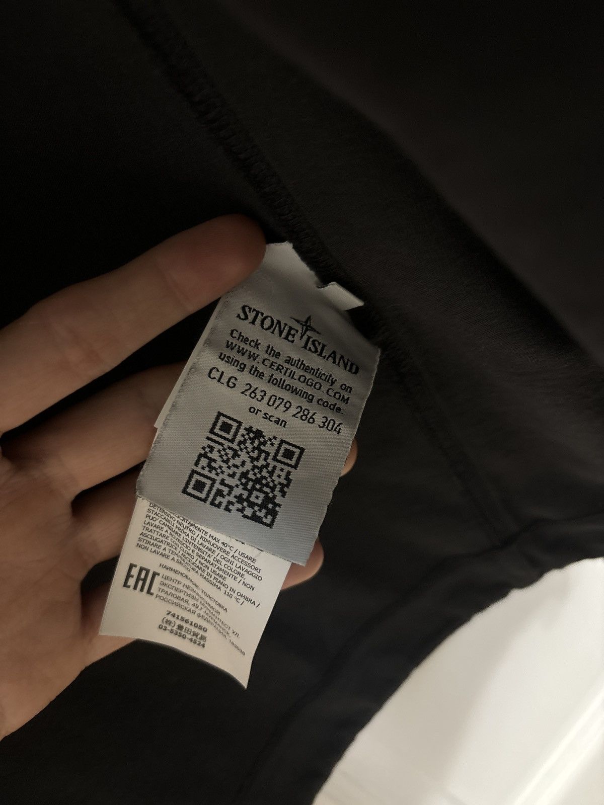 Stone Island Stone island Jacket Size US XL / EU 56 / 4 - 5 Thumbnail