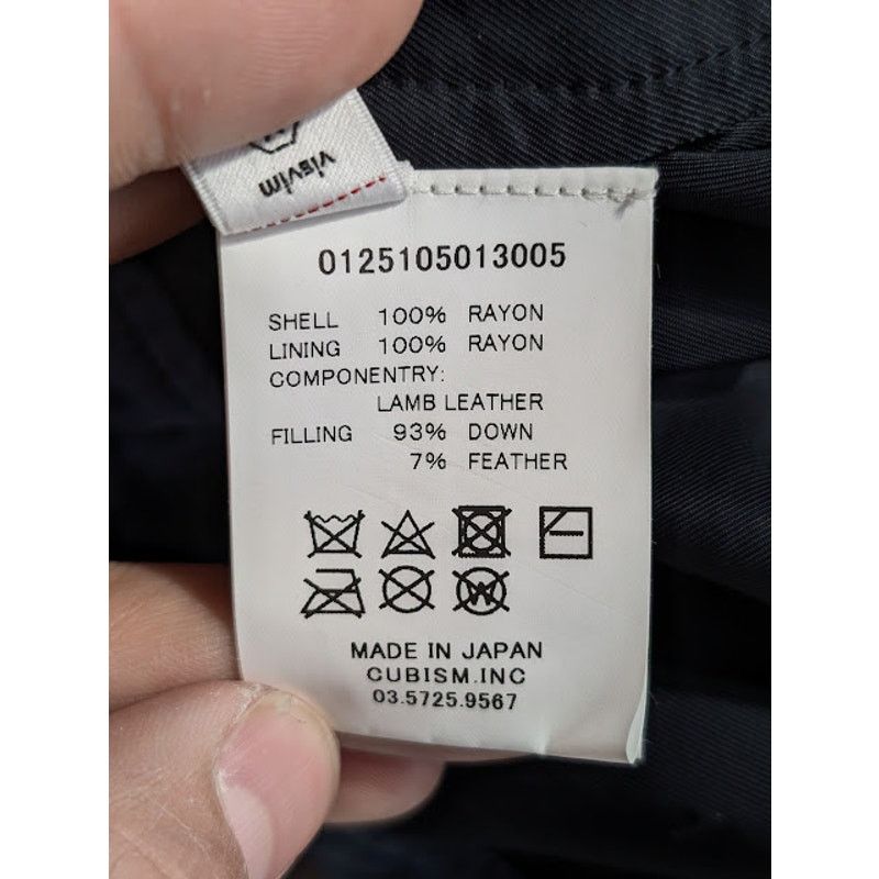 Visvim o1rshd1 Colter Down Vest in Navy Size US XL / EU 56 / 4 - 16 Thumbnail