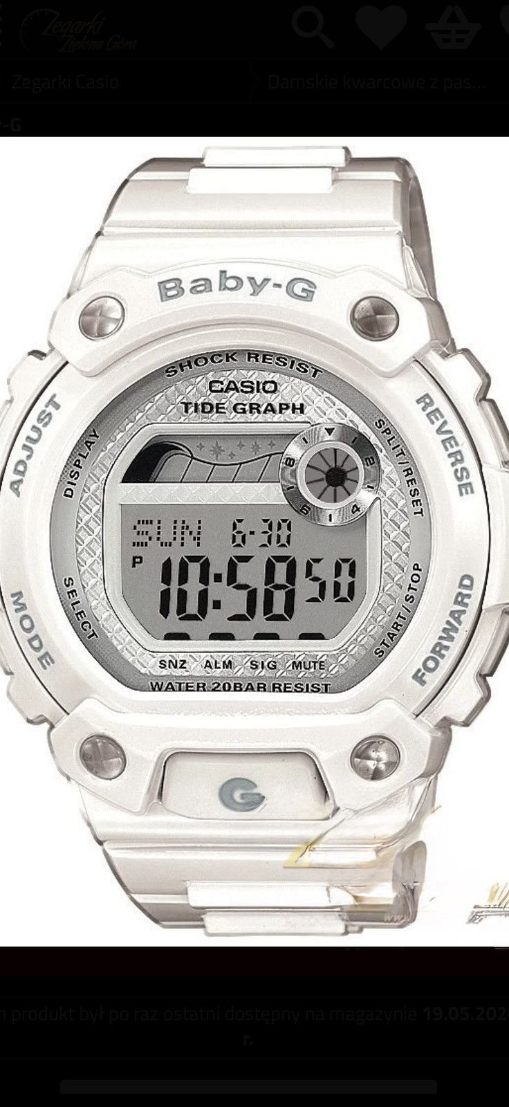 G Shock Vintage Casio Baby-G Tide Graph Y2K Digital Watch / Cream Size ONE SIZE - 1 Thumbnail