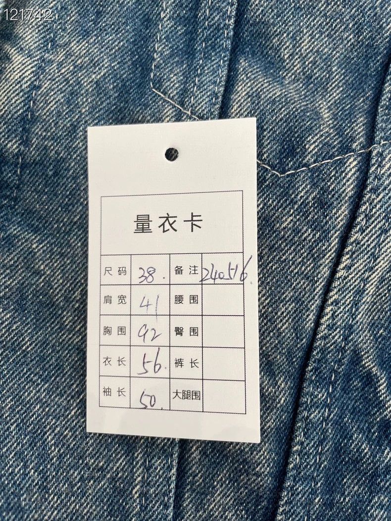 Gucci Gucci Size 38 Denim jacket 2502-Nextarrow Size US XS / EU 42 / 0 - 6 Thumbnail