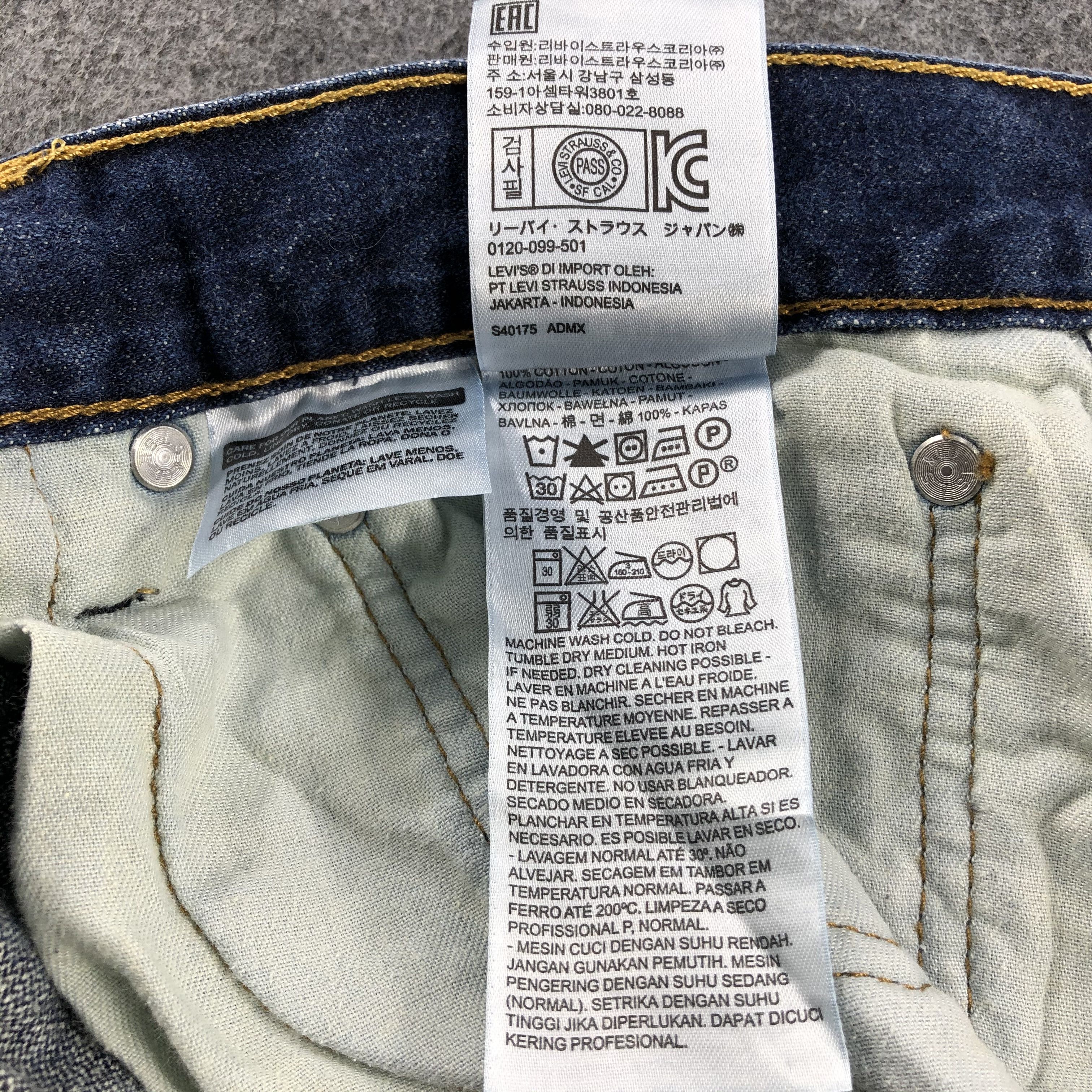 Levi's × Vintage Vintage Blue Levis 514 Jeans-JM1394 Size US 35 - 10 Thumbnail