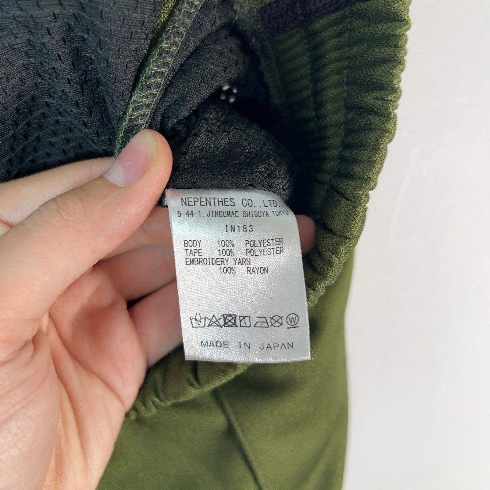 Needles Needles H.D Green/Purple Track Pants Size US 36 / EU 52 - 3 Thumbnail