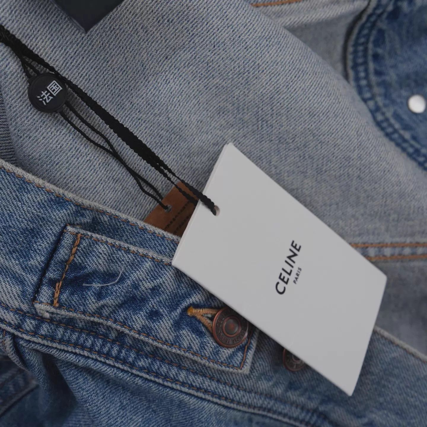 Celine Celine Washed Utility Leather Trim Denim Jkt S NWT Size US S / EU 44-46 / 1 - 5 Thumbnail