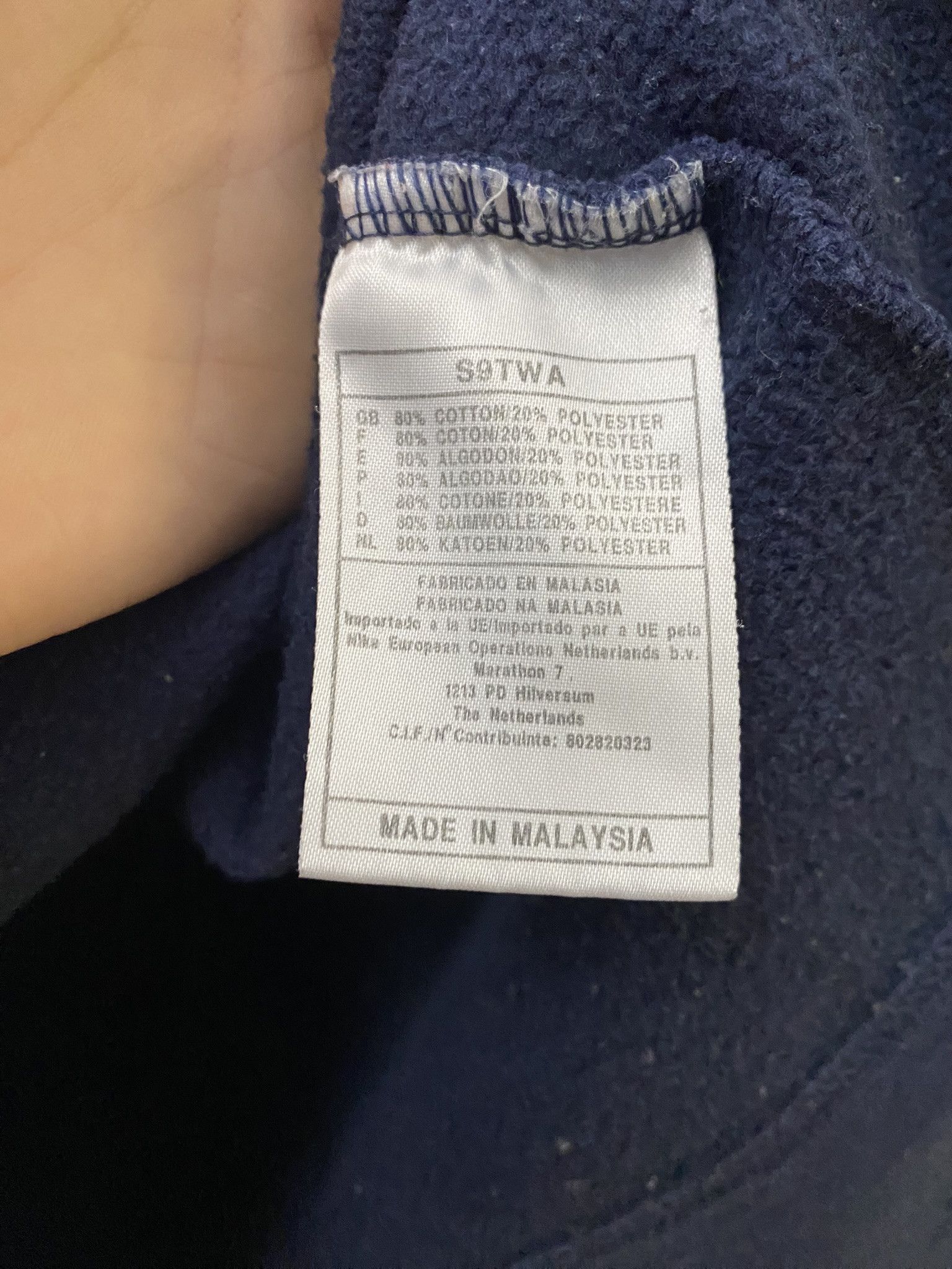 Nike × Vintage Nike Sweatshirt Vintage Center Logo Size US M / EU 48-50 / 2 - 5 Thumbnail