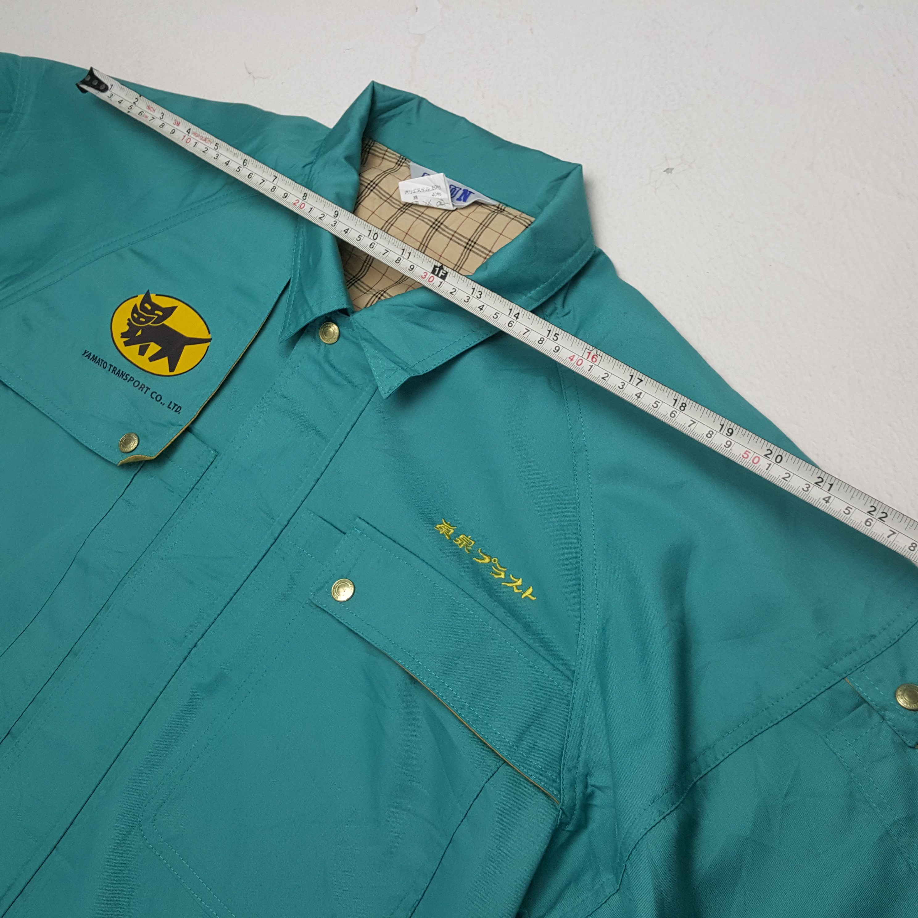 Japanese Brand × Vintage Vintage YAMATO TRANSPORT Japanese Brand Custom Jacket Size US M / EU 48-50 / 2 - 5 Thumbnail