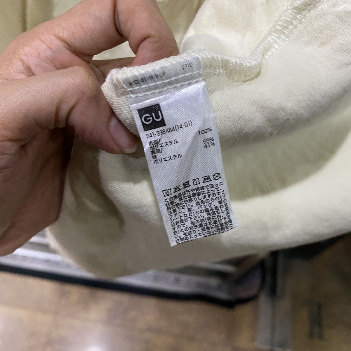 Japanese Brand × Undercover × Uniqlo Gu x Undercover Fleece Long Jacket Hood Size US S / EU 44-46 / 1 - 14 Thumbnail