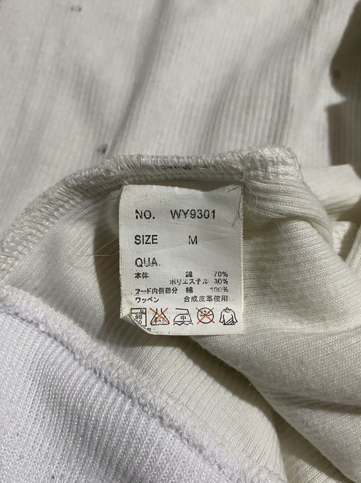 Japanese Brand JAPANESE BRAND WILD LIFE FUR HOODIES Size US M / EU 48-50 / 2 - 7 Thumbnail