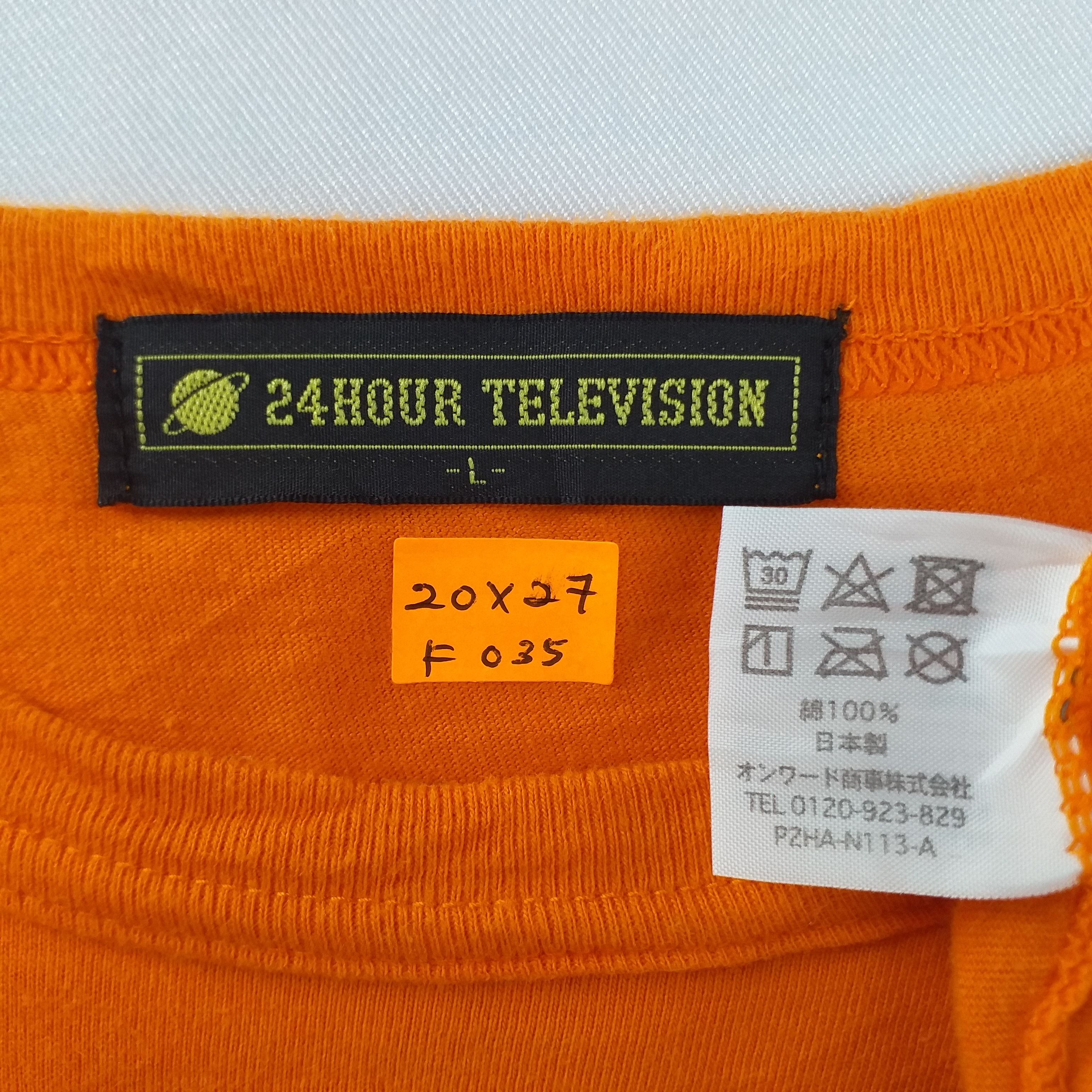 Japanese Brand 24 Hour Televsion Takashi Murakami Medium Tshirt -F035 Size US M / EU 48-50 / 2 - 3 Thumbnail