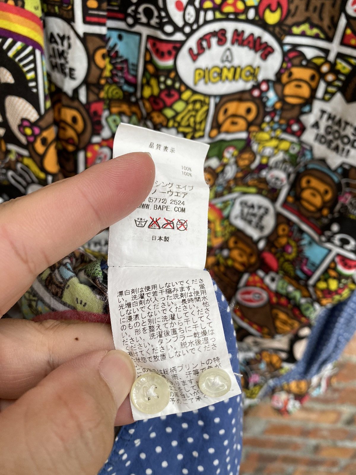 Bape 2008 Bape Baby Milo all logo Size US XL / EU 56 / 4 - 15 Thumbnail