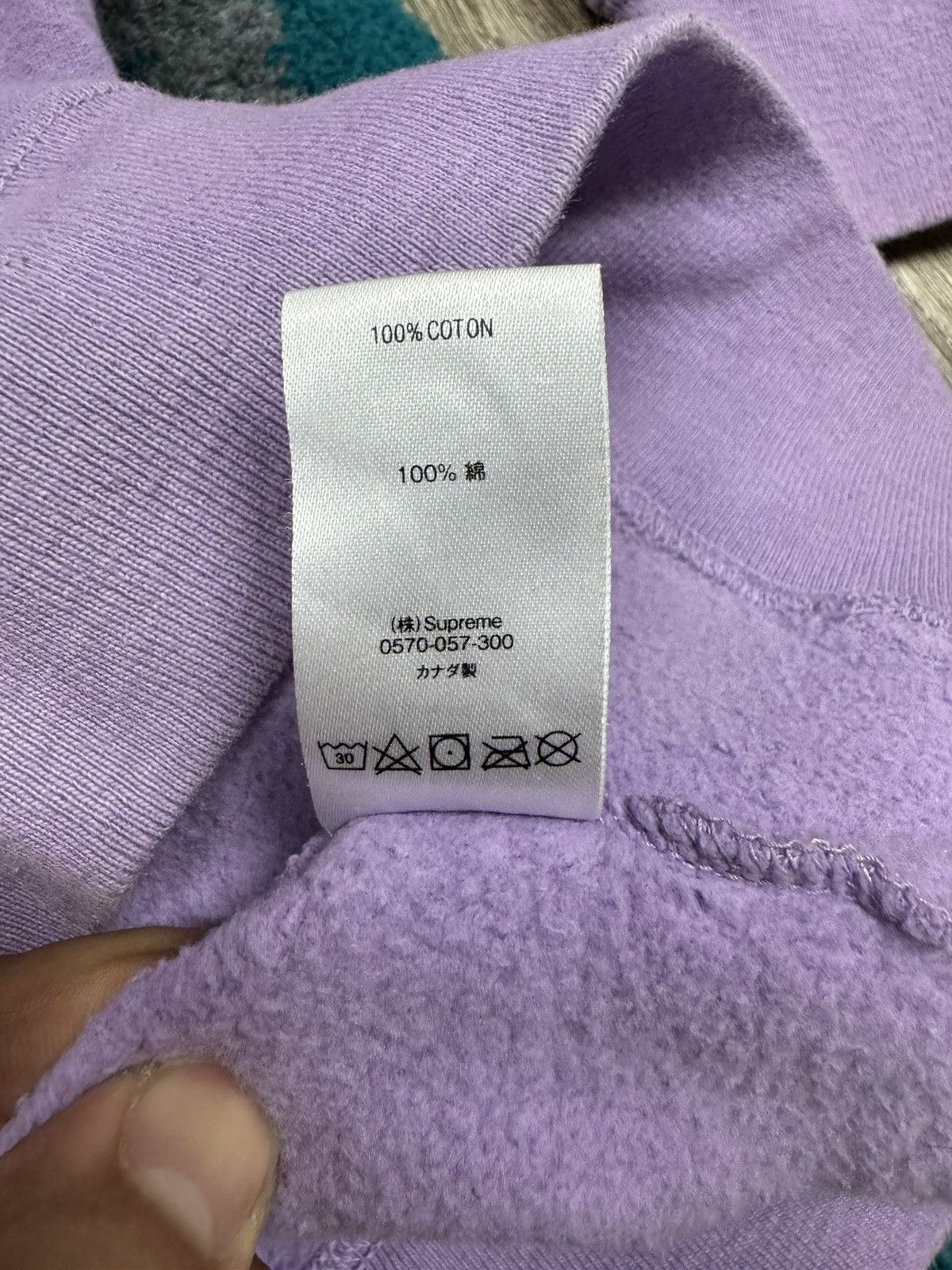 Supreme Supreme Tonal Webbing Hooded Sweatshirt Lavender Size US M / EU 48-50 / 2 - 11 Thumbnail