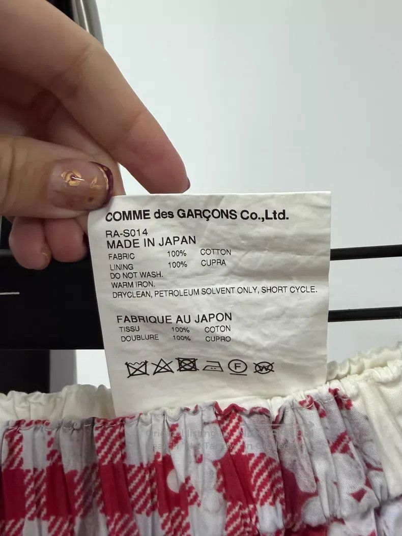 Comme des Garcons Comme des Garcons size S Lace Printed Skirt Size 23" - 4 Thumbnail