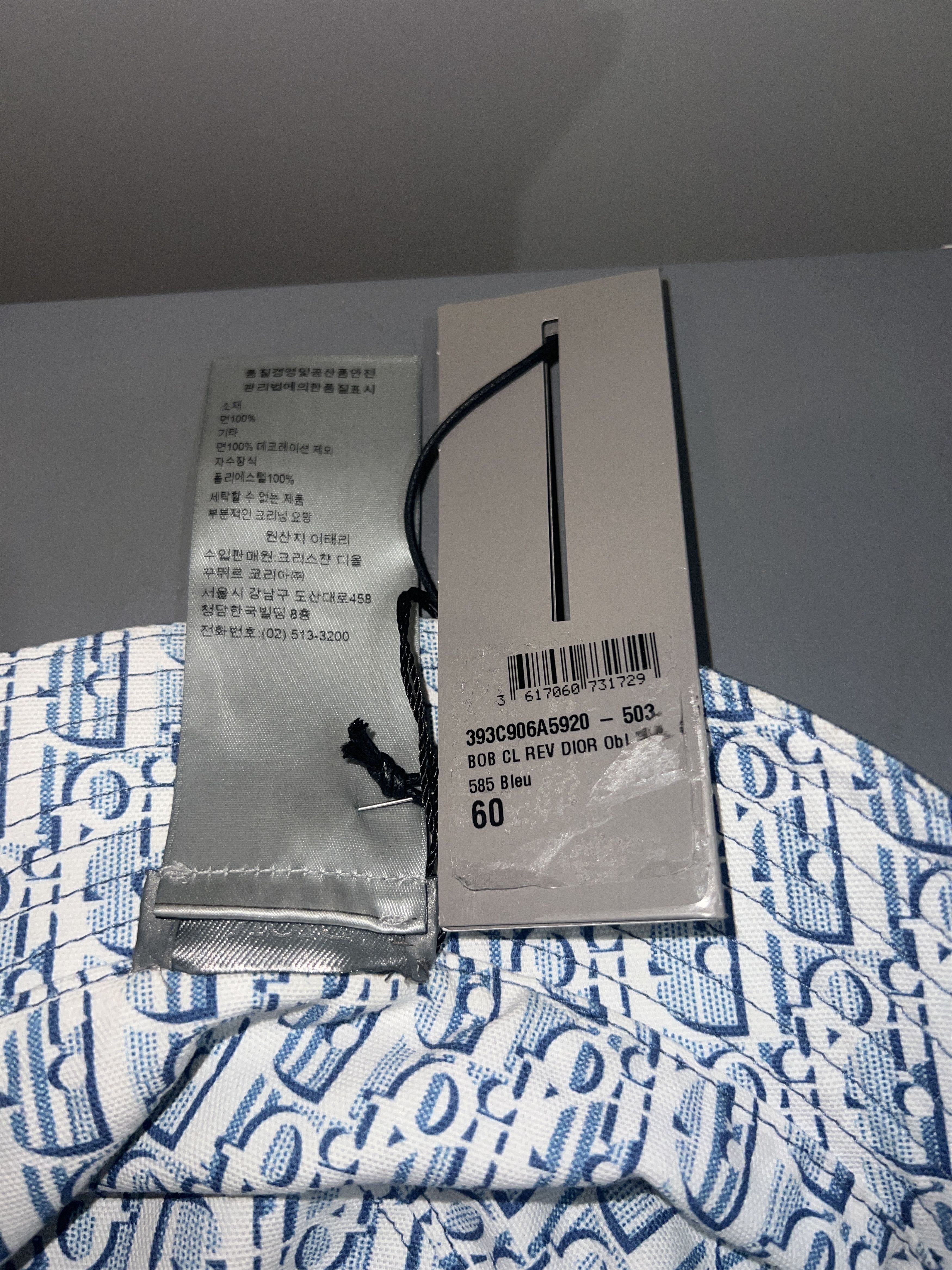 Dior REVERSIBLE DIOR OBLIQUE BUCKET HAT BLUE COTTON CANVAS Size ONE SIZE - 5 Thumbnail