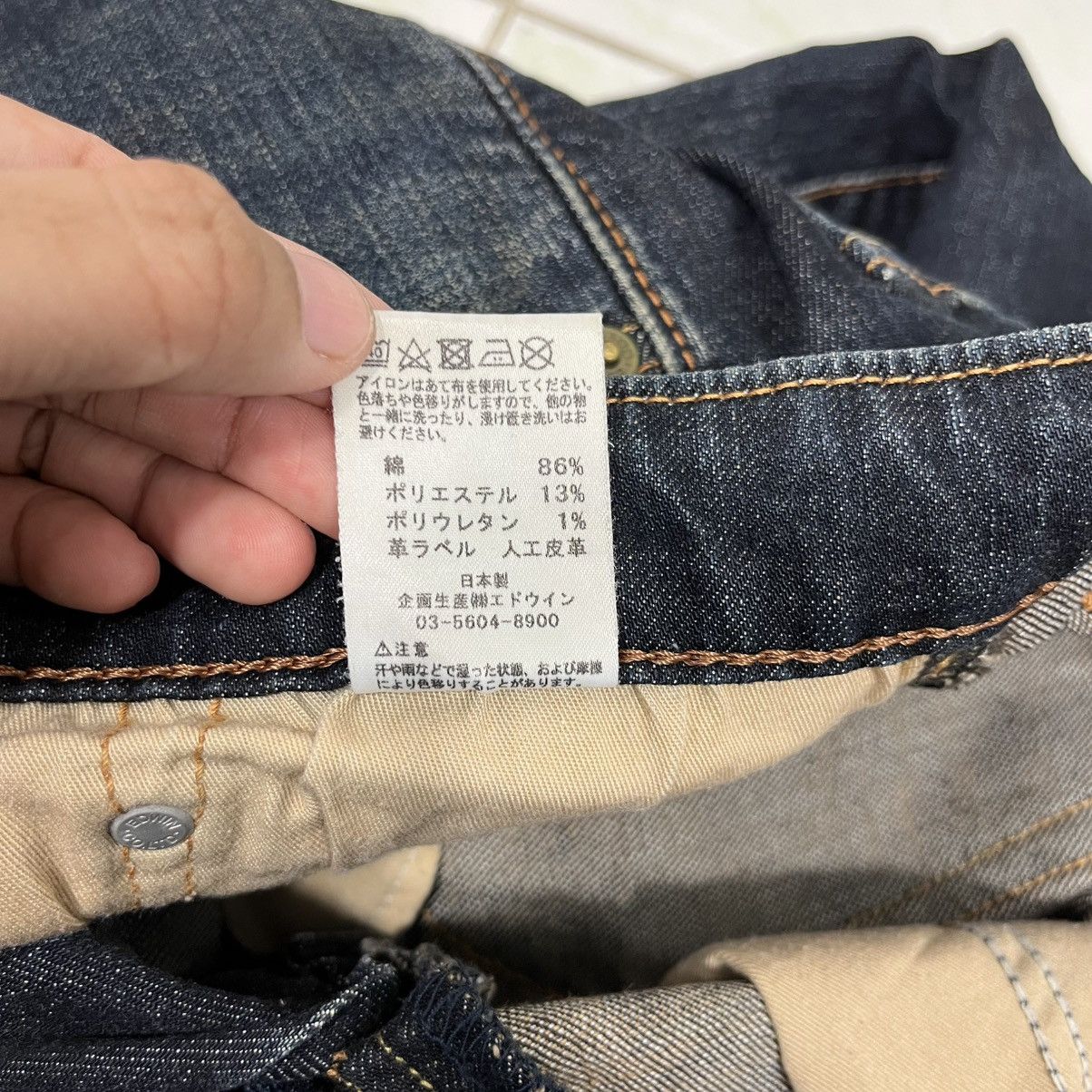 Edwin Vintage Edwin Lot EB407 Denim Jeans Size US 33 - 20 Thumbnail