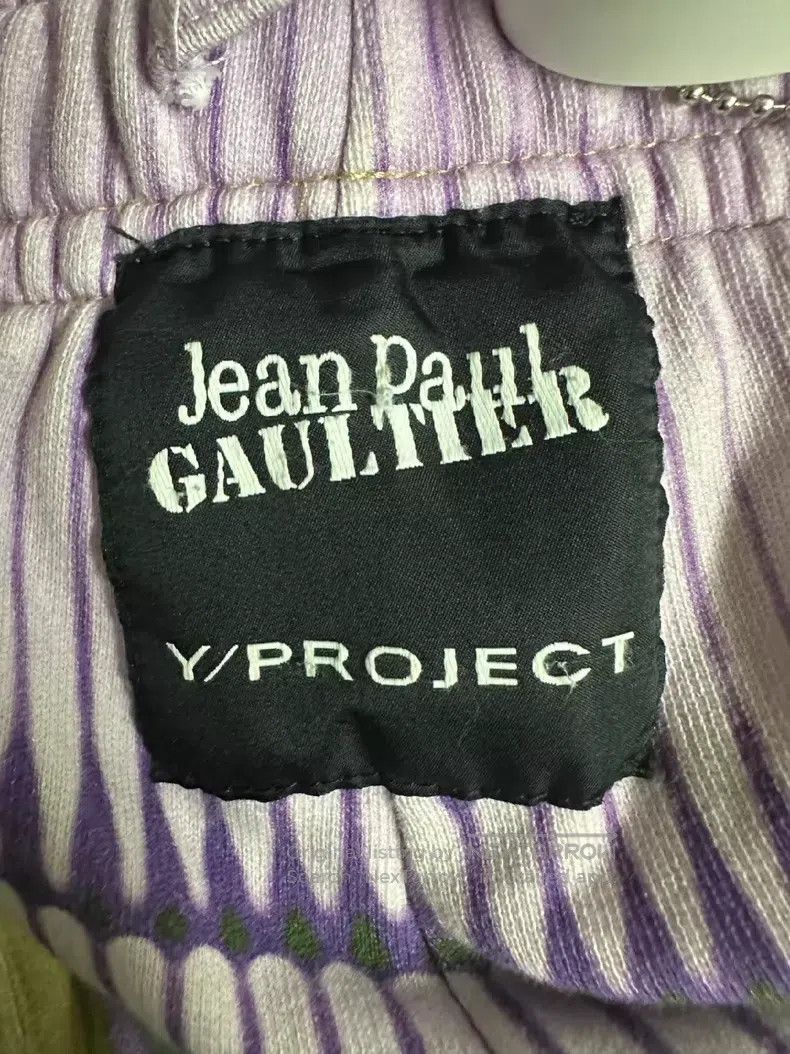 Y/Project Y/Project Size M Beige 3D Printed Straight Leg Pants Size US 27 - 4 Thumbnail