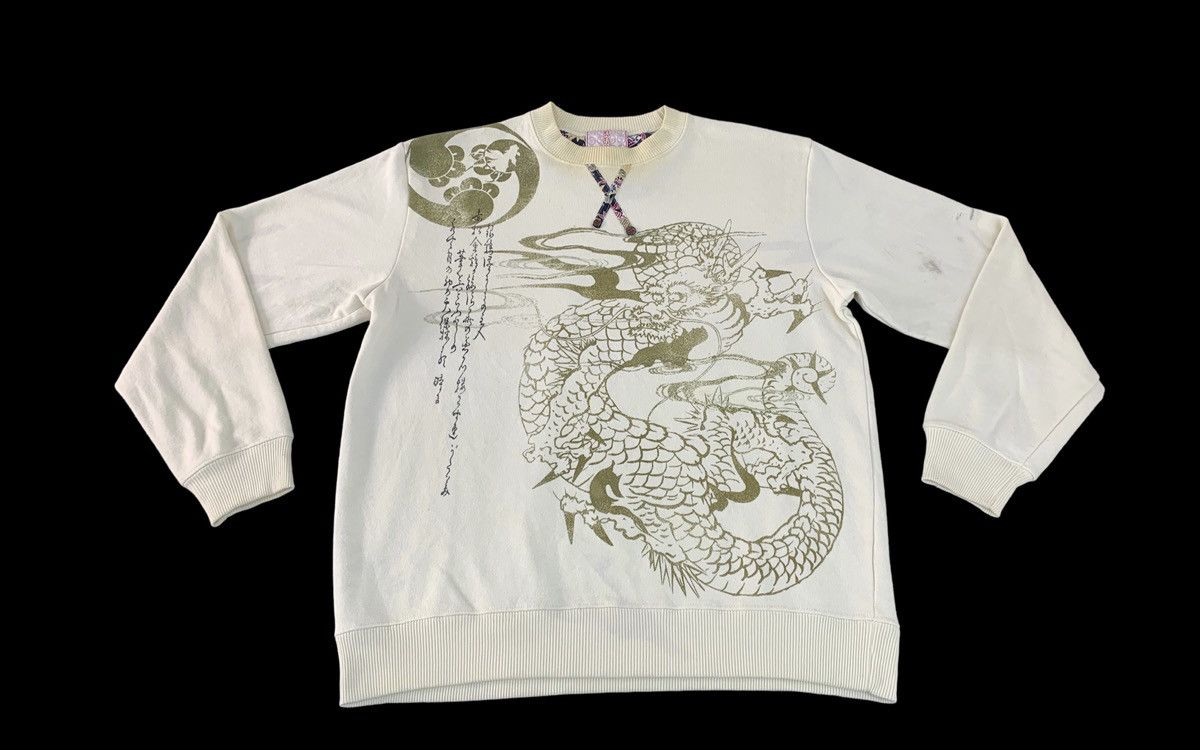 Japanese Brand Dragon Sukajan Suka Art Crewneck Pullover Sweatshirt Size US M / EU 48-50 / 2 - 1 Thumbnail