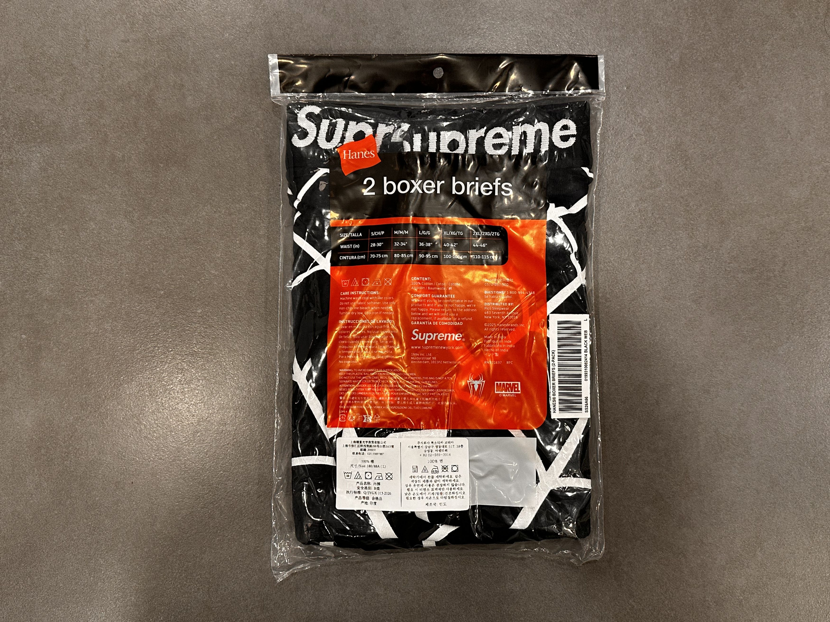 Supreme Supreme Hanes Spider-Man Boxer Briefs Size ONE SIZE - 2 Thumbnail