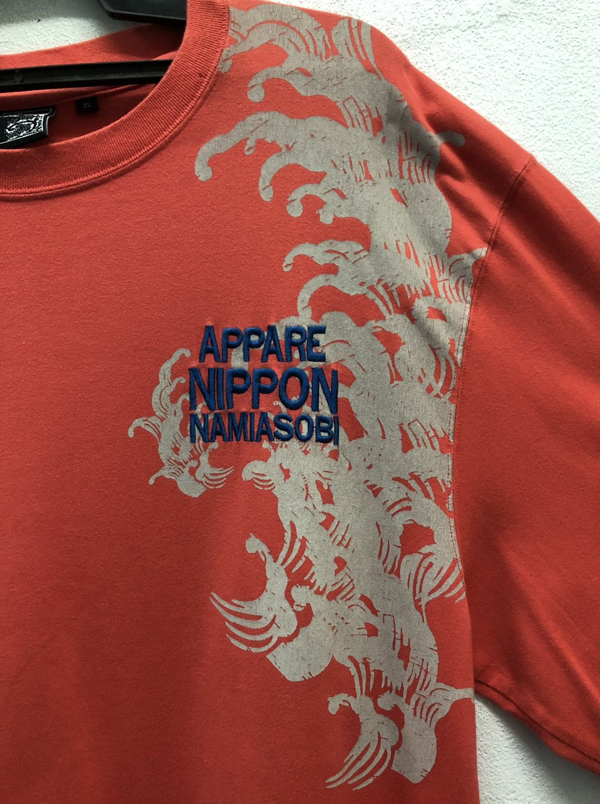 Vintage Vintage No Wave No Life Appare Nippon Namiasobi Shirt Size US XXL / EU 58 / 5 - 4 Thumbnail