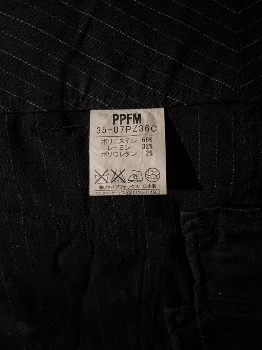 Japanese Brand PPFM punk bondage skirt Size 24" / US 00 / IT 34 - 4 Thumbnail