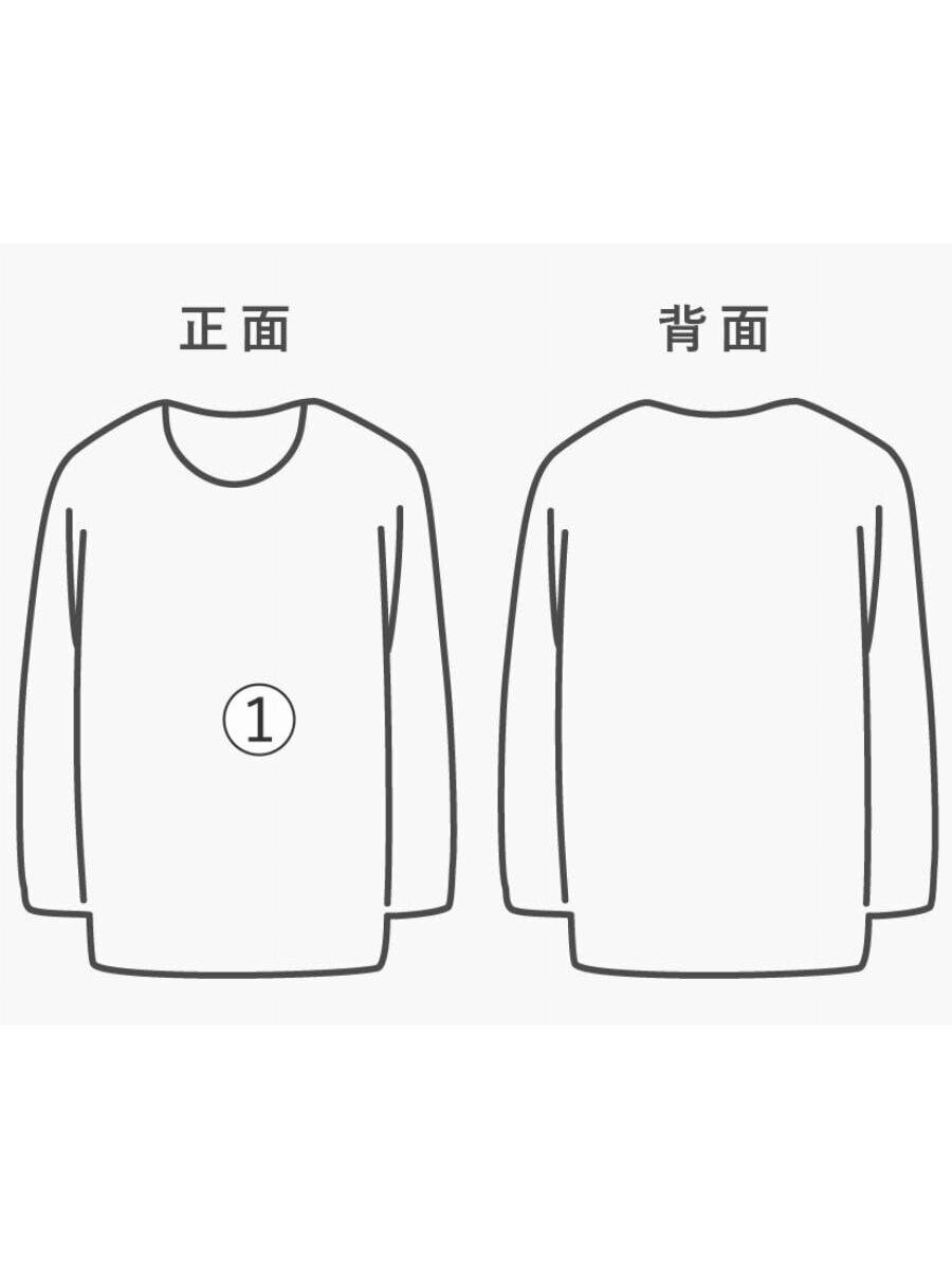Yohji Yamamoto YOHJI YAMAMOTO POUR HOMME Long sleeve T-shirt Size US L / EU 52-54 / 3 - 9 Thumbnail