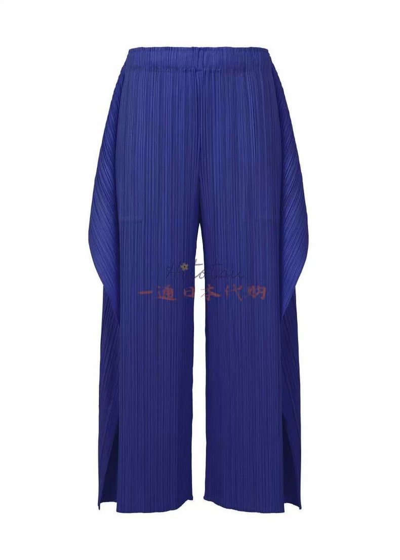Issey Miyake Issey Miyake size:2 Navy blue pleated kelp pants Size 31" - 1 Thumbnail