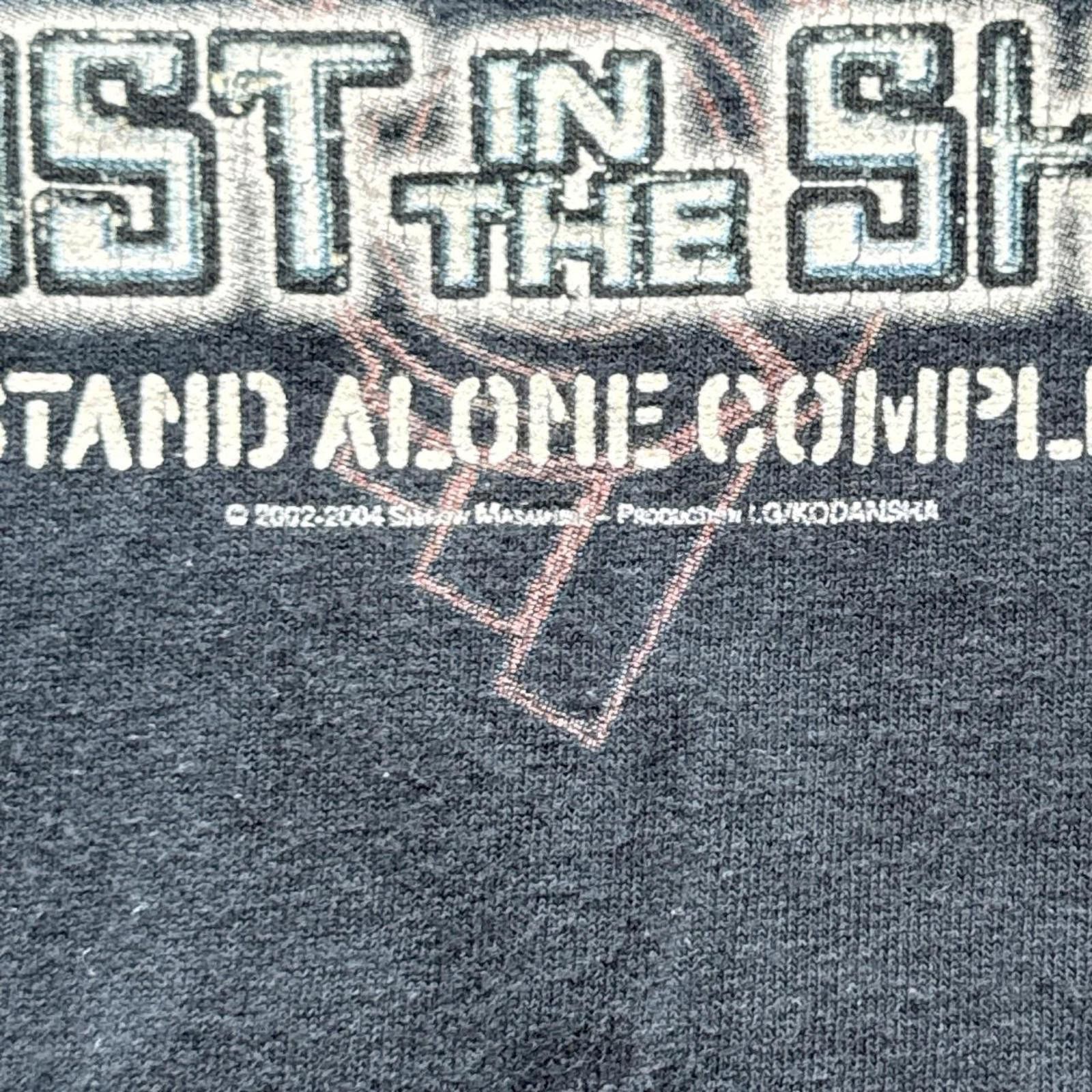 Fruit Of The Loom Faded Ghost In The Shell: Stand Alone Complex Promo T-Shirt Size US XL / EU 56 / 4 - 5 Thumbnail