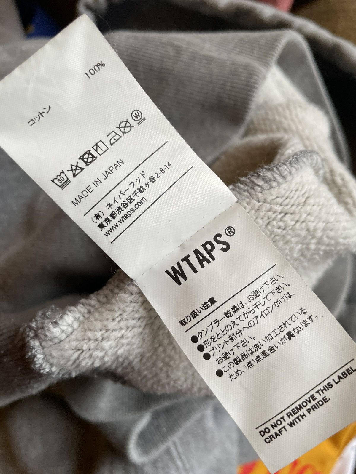 Wtaps WTAPS WTVUA Hoodie in Small Size US S / EU 44-46 / 1 - 8 Thumbnail