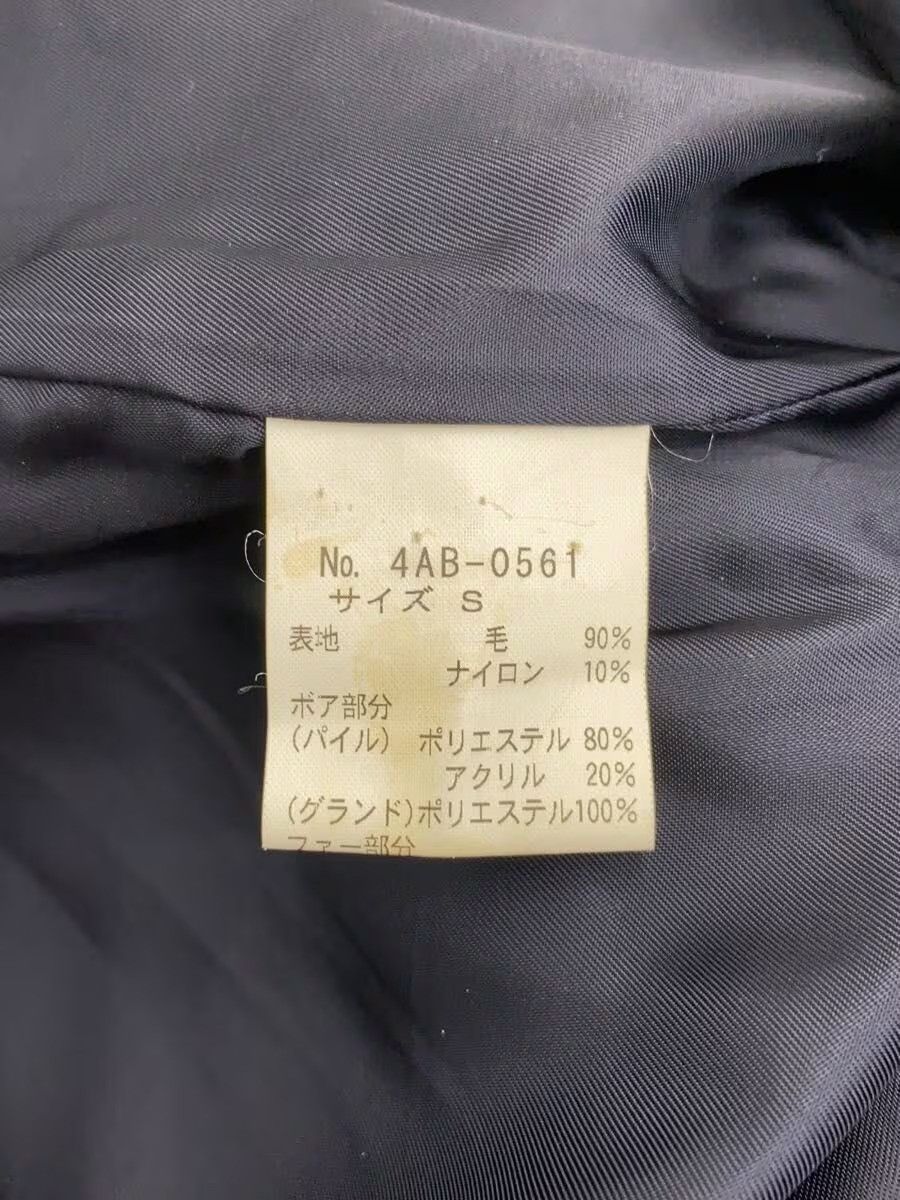 Hysteric Glamour Zip Wool Jacket Size US S / EU 44-46 / 1 - 4 Thumbnail