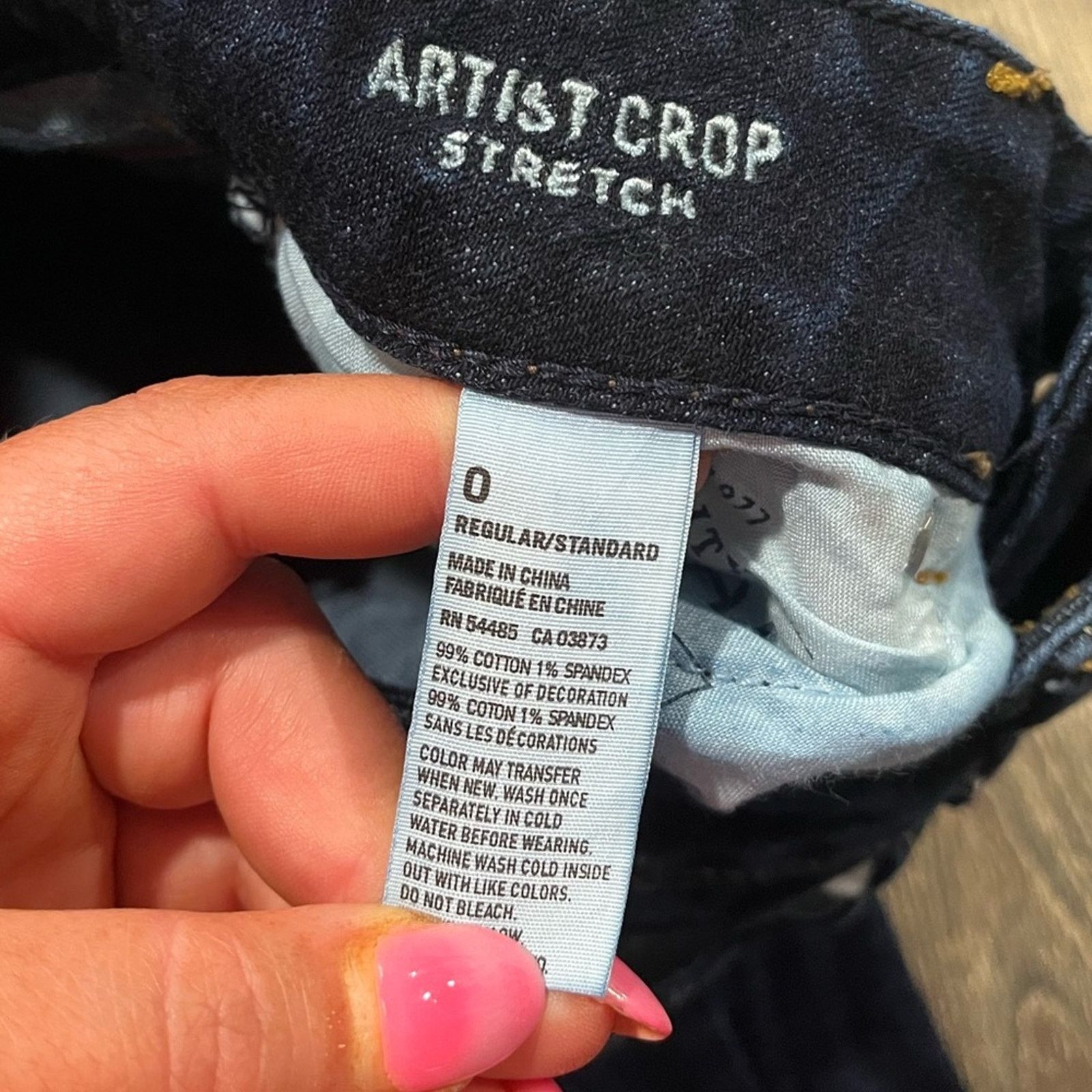 American Eagle Outfitters American Eagle Artist Crop Jeans Low Rise Pockets Stretch 0 Size 25" / US 0 / IT 36 - 7 Thumbnail
