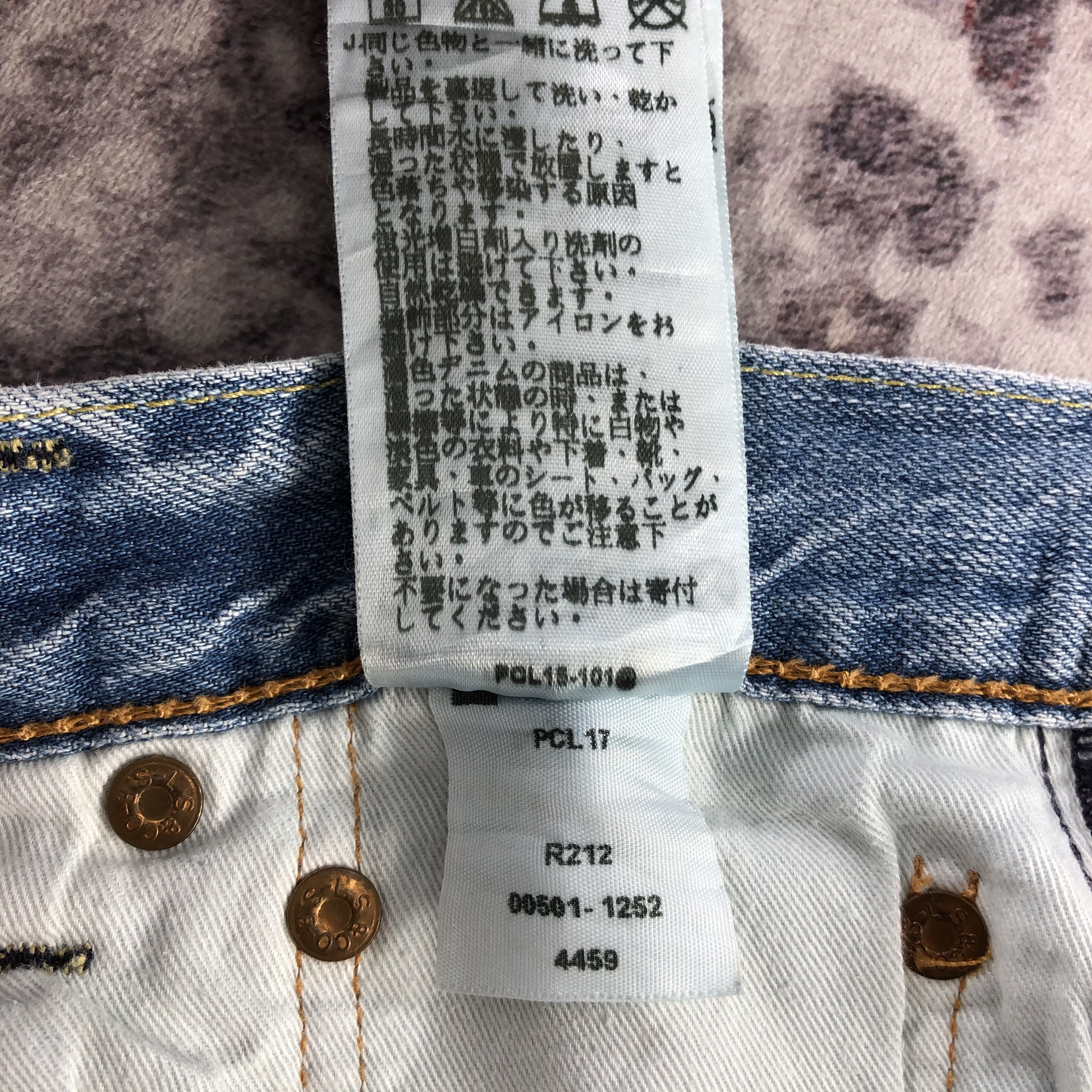 Levi's Vintage Light Wash Levis 501 Jeans-JM3051 Size US 31 - 13 Thumbnail