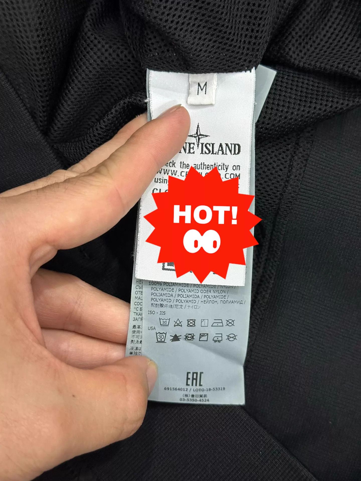 Stone Island Stone Island 18fw Metal Nylon Crewneck Sweatshirt Black M Oversized Size US M / EU 48-50 / 2 - 7 Thumbnail
