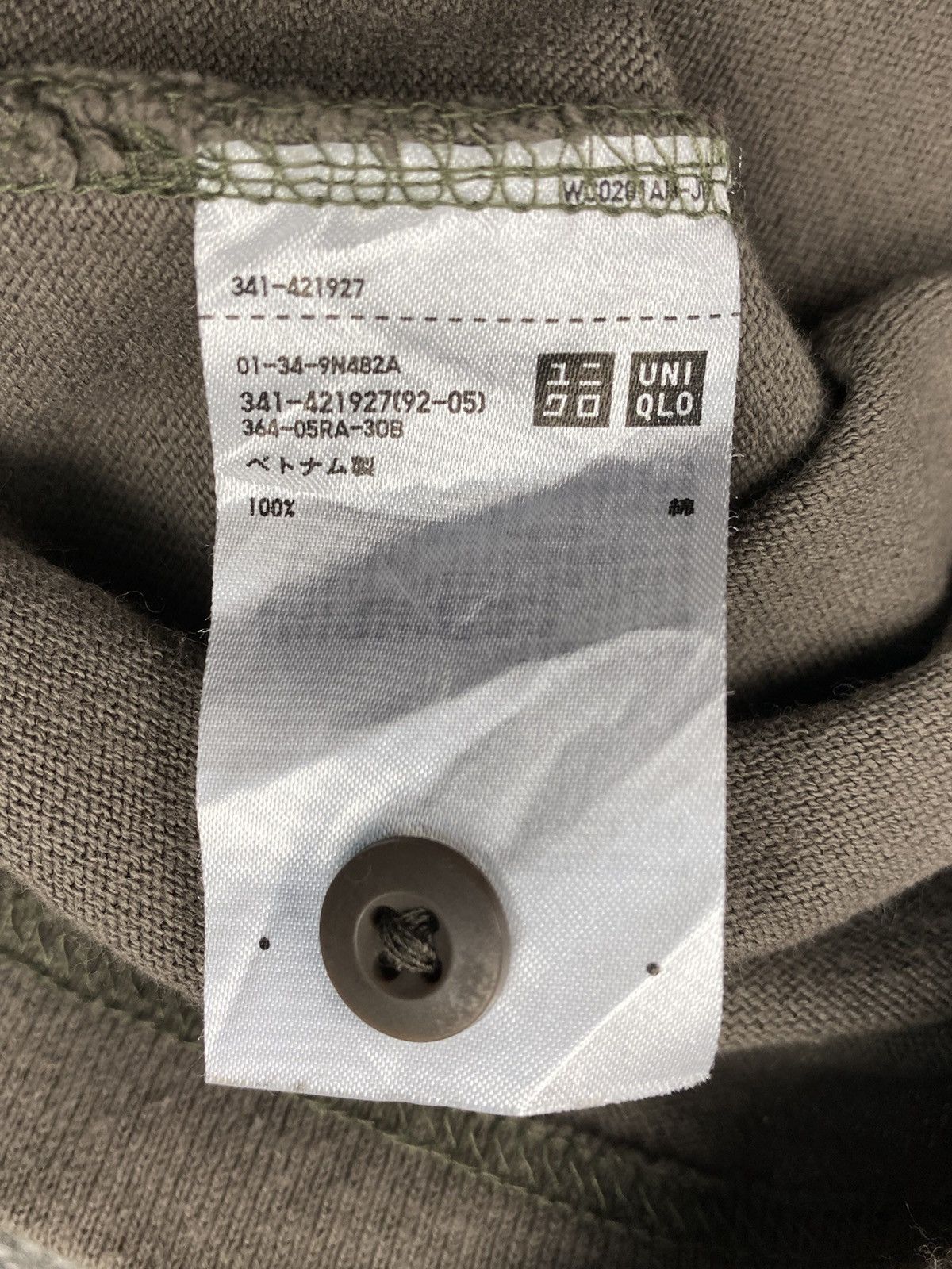 Engineered Garments Polo Shirt Size US S / EU 44-46 / 1 - 5 Thumbnail