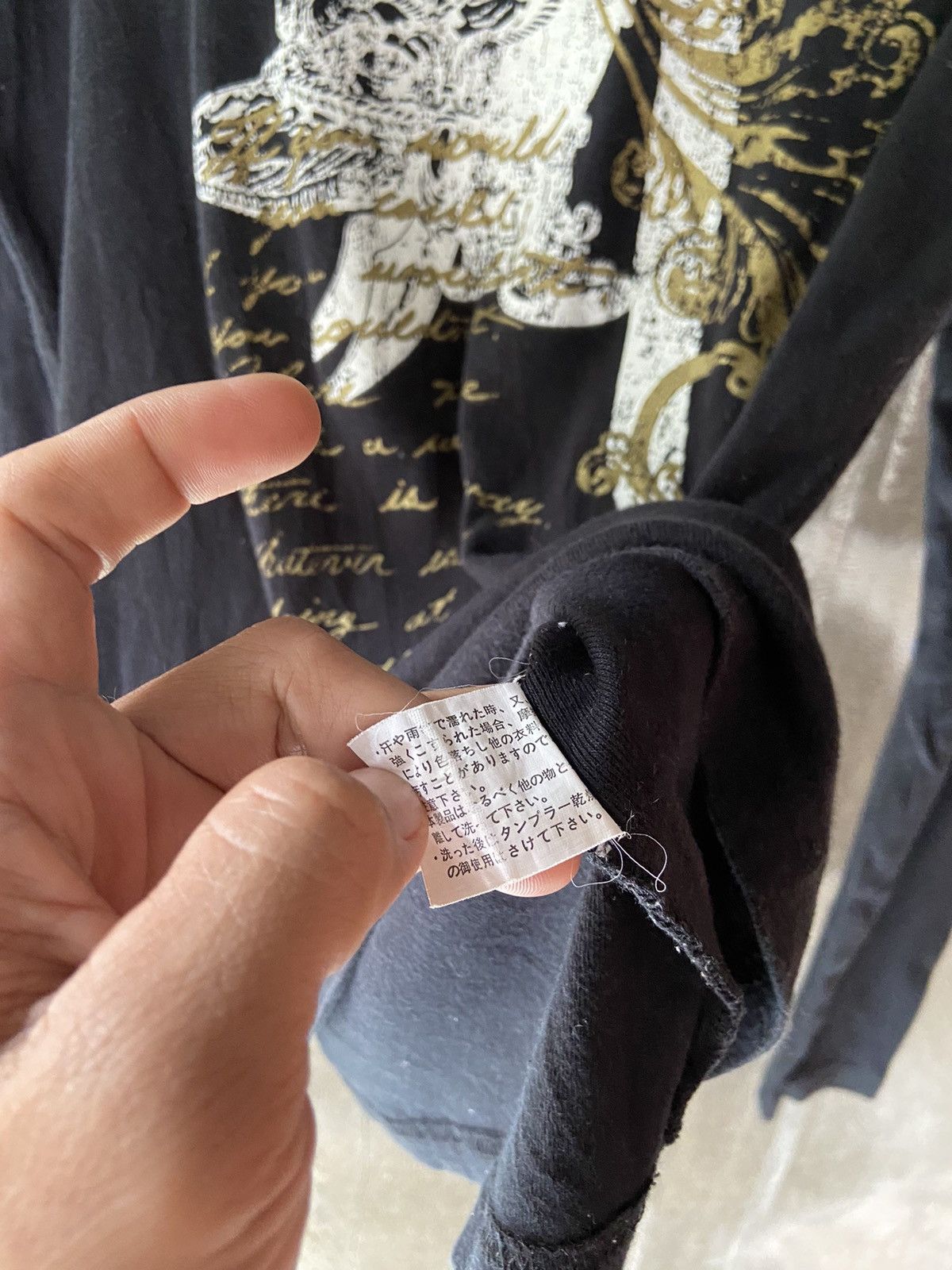 Hysteric Glamour JAPANESE PUNK STYLE 2 IN 1 KNIT UNKNOWN BRAND & LONG SLEEVE Size US M / EU 48-50 / 2 - 14 Thumbnail