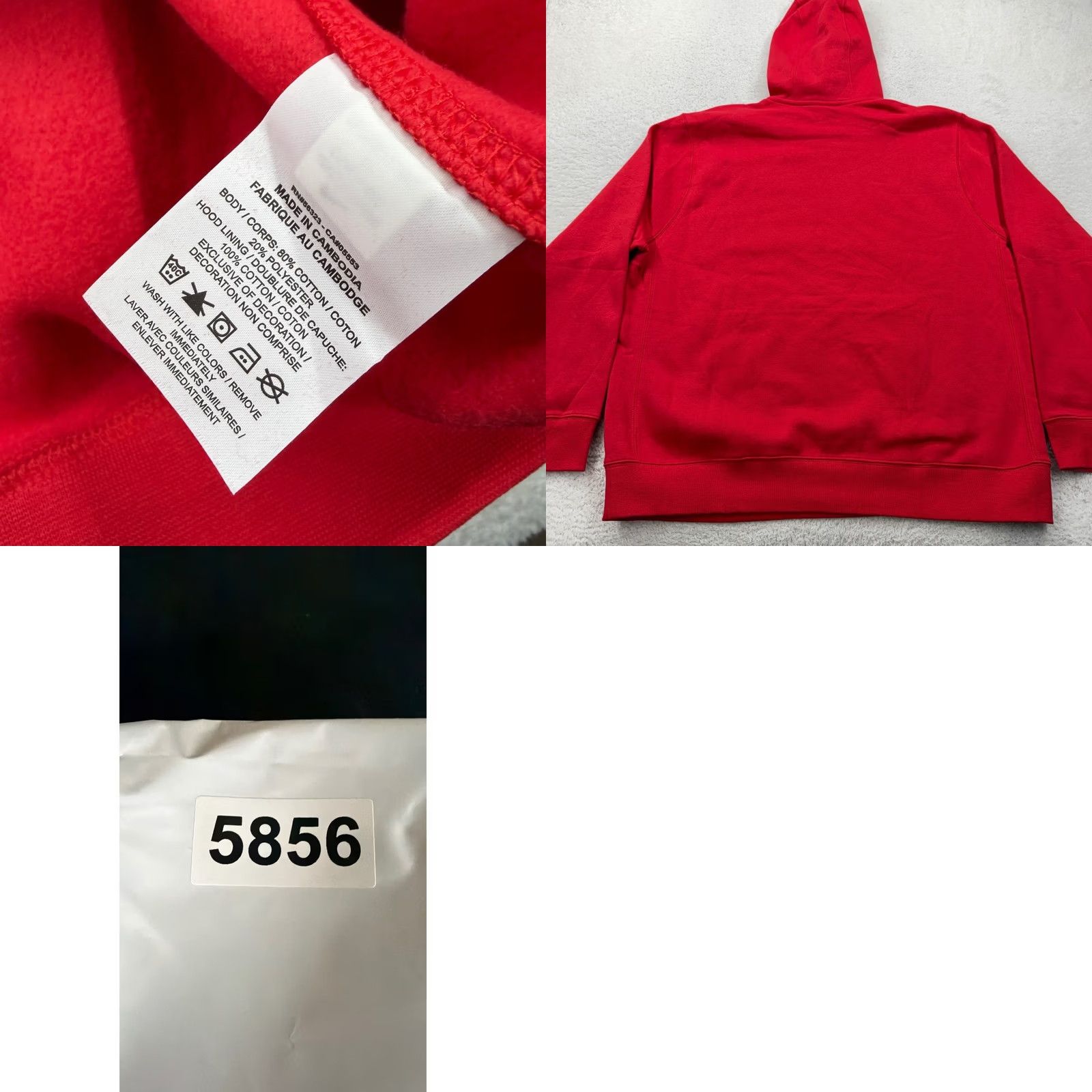 Nike NIKE Mens Red Canandaigua Basketball Hoodie Sweatshirt XL CJ1611-657 Size US XL / EU 56 / 4 - 8 Thumbnail