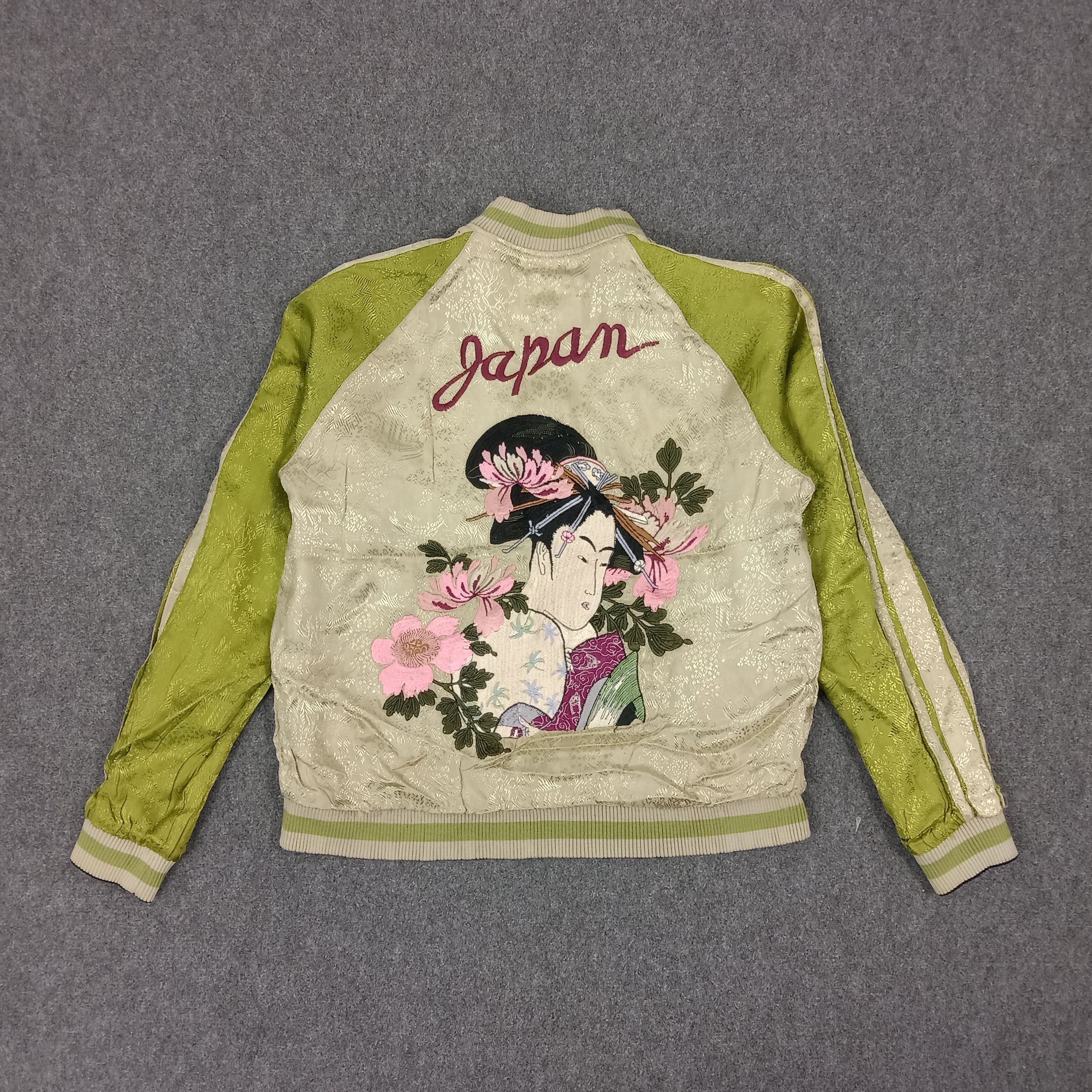 Japanese Brand Japanese Classic Script Reversible Sukajan Jacket C262N13 Size US M / EU 48-50 / 2 - 5 Thumbnail