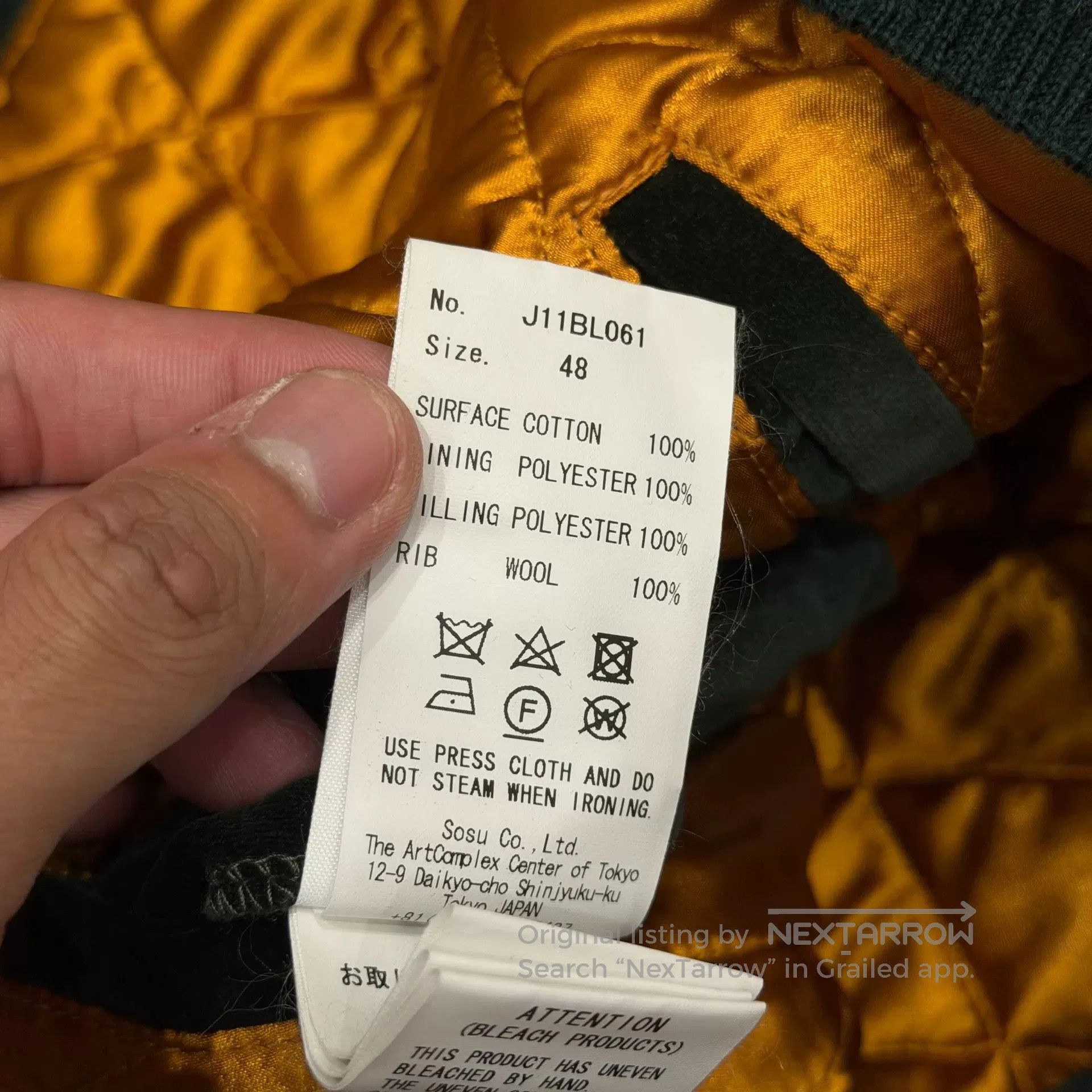 Maison MIHARA YASUHIRO Maison Mihara Yasuhiro Souvenir Jacket. Size US M / EU 48-50 / 2 - 8 Thumbnail