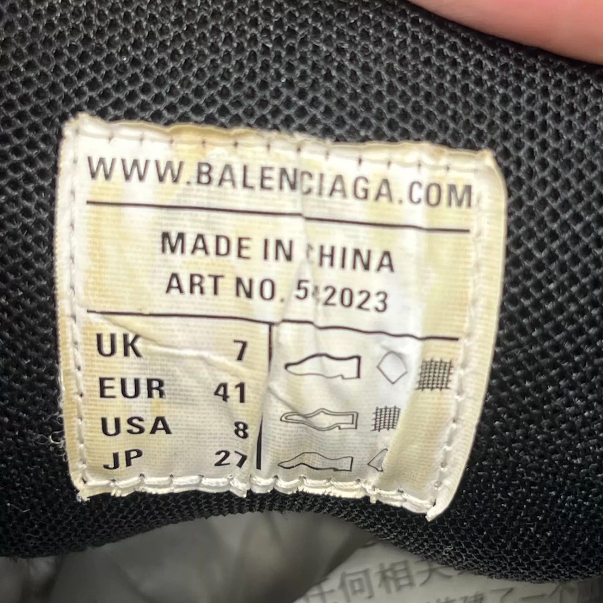 Balenciaga Balenciaga Track White/Orange/Blue 41 New Size US 8 / EU 41 - 6 Thumbnail