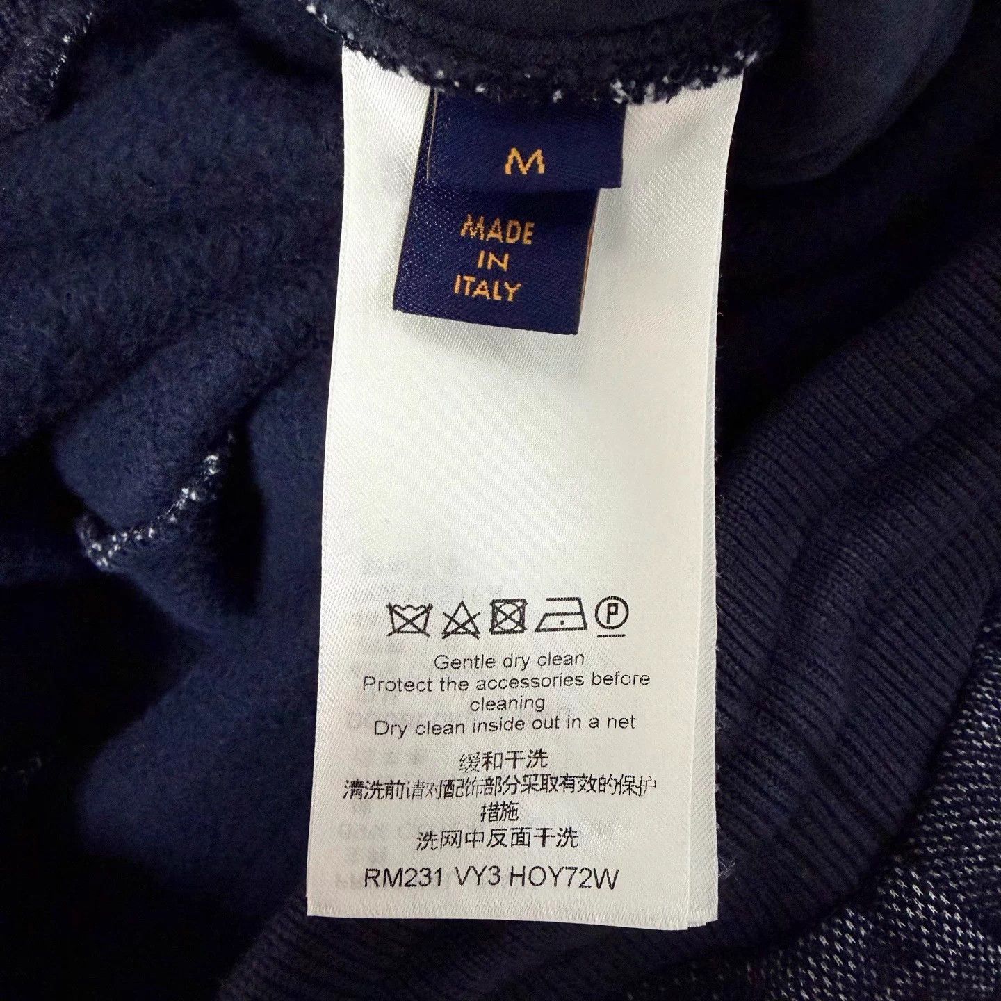 Louis Vuitton LV Monogram Embossed Wool Drawstring Joggers M Deep Blue Size US 30 / EU 46 - 5 Thumbnail