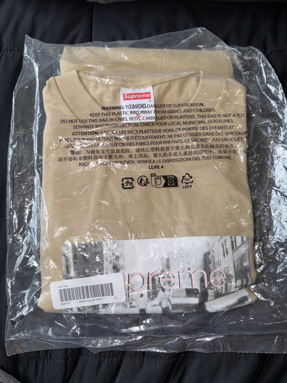 Supreme Crew 96 T Shirt