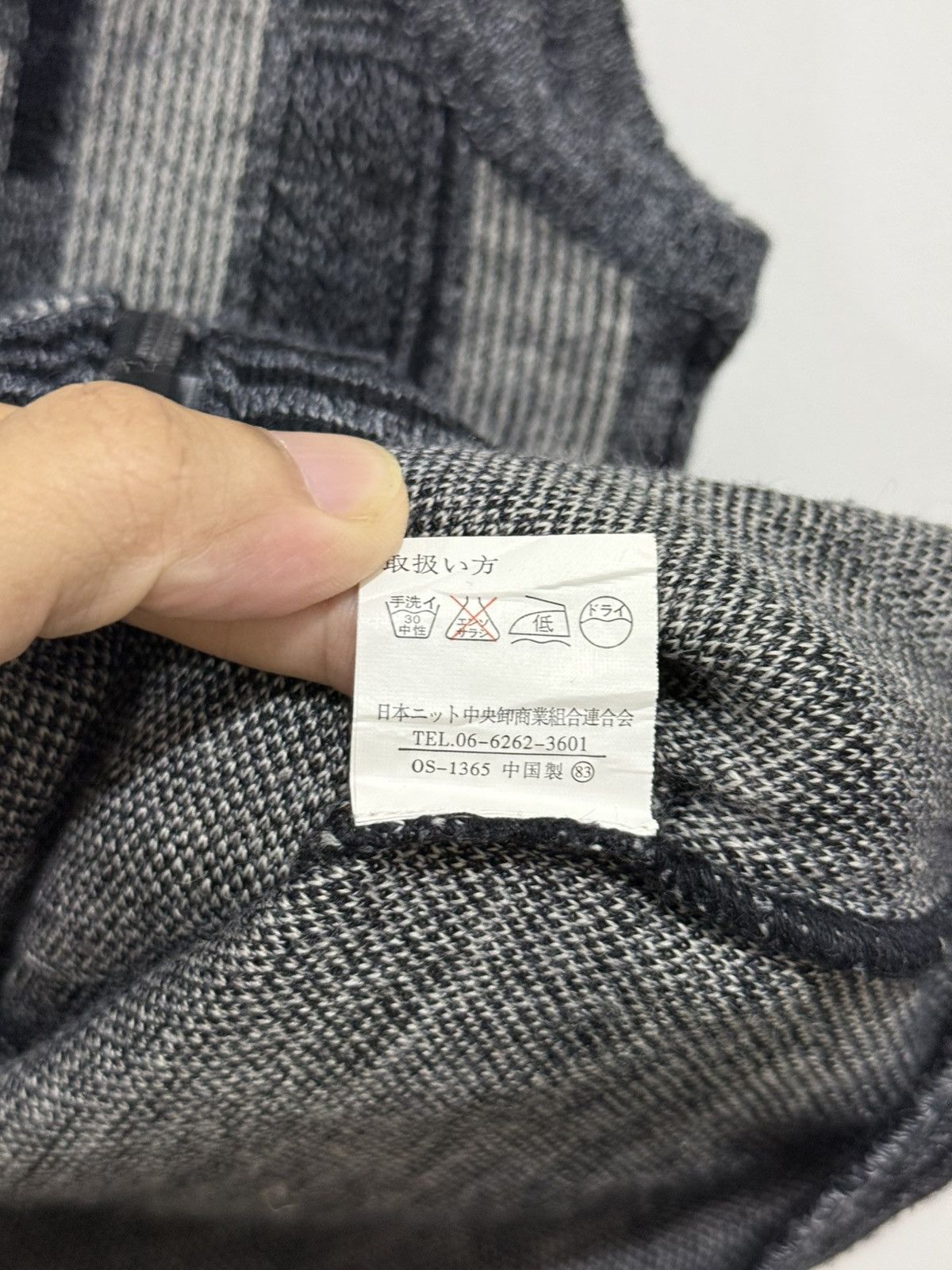 Japanese Brand Vtg knit vest Size US M / EU 48-50 / 2 - 12 Thumbnail