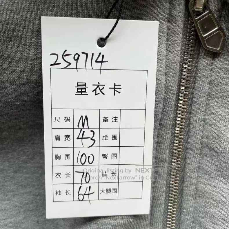 Hermes Hermes Grey Casual Zipper Jacket Size M / US 6-8 / IT 42-44 - 4 Thumbnail