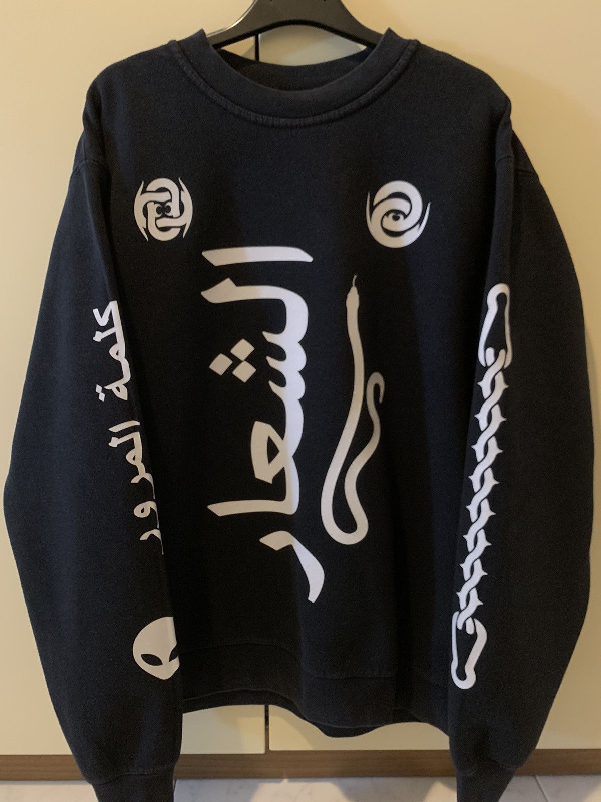 image of Drain Gang x Sad Boys Shallowww Sweatshirt! ! ! in Black, Men's (Size Large)