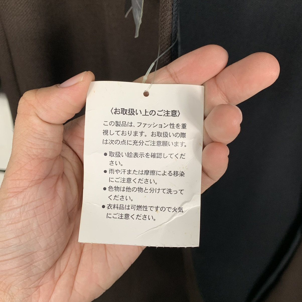 Japanese Brand Lambros Milona Coat Made In Italy Size M / US 6-8 / IT 42-44 - 25 Thumbnail