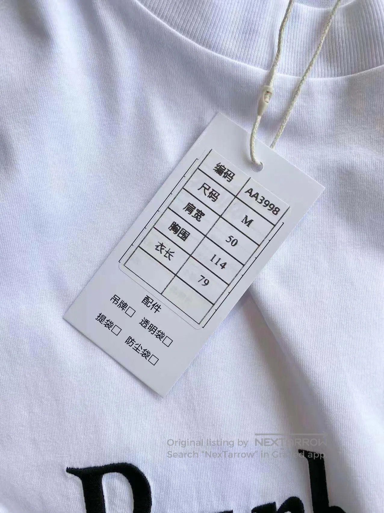 Burberry Burberry Embroidered logo short sleeves| Size M / US 6-8 / IT 42-44 - 7 Thumbnail