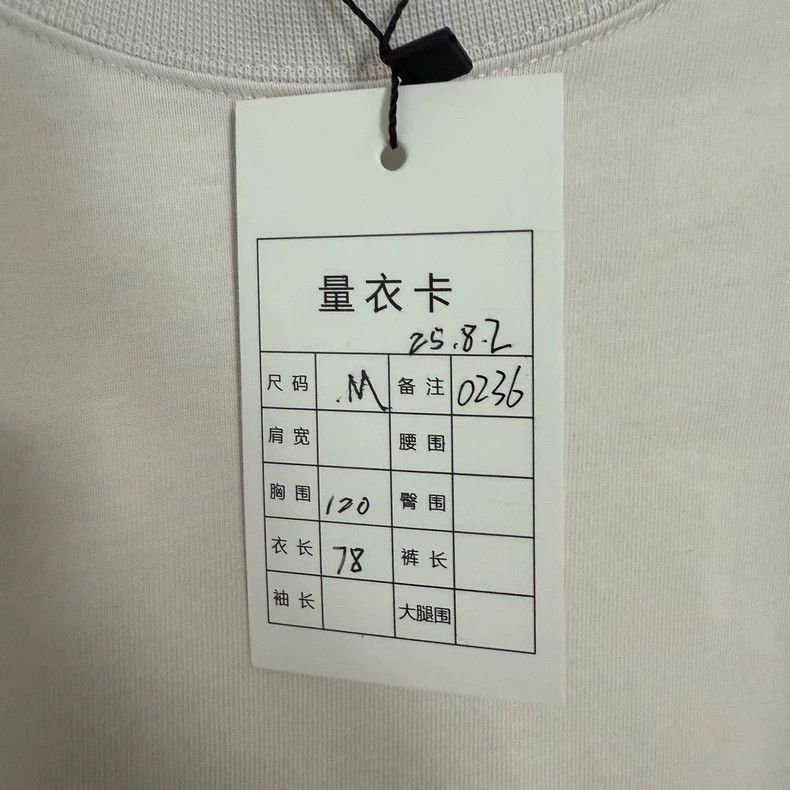 Balenciaga Balenciaga White embroidered reverse letter short sleeve Size US M / EU 48-50 / 2 - 5 Thumbnail