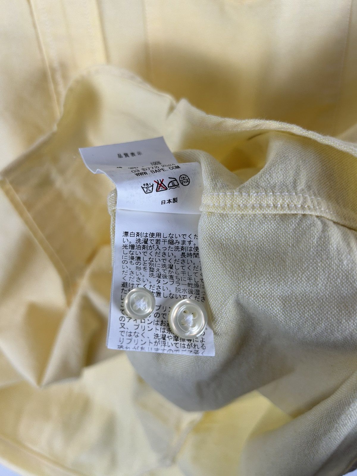 Bape Bape Button Up Shirt Size US M / EU 48-50 / 2 - 6 Thumbnail