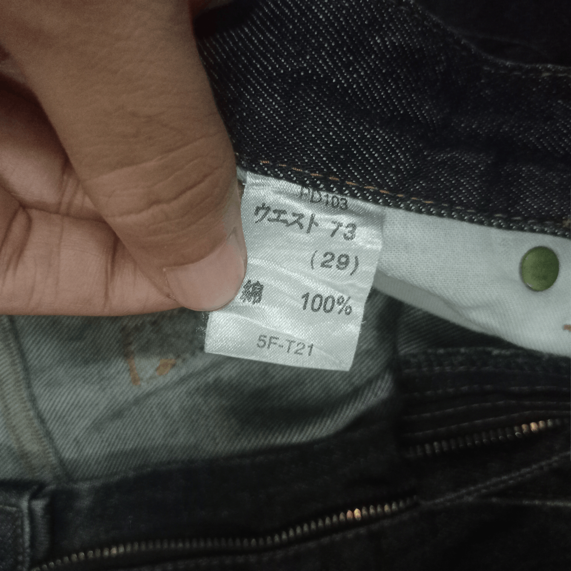 Japanese Brand Vintage Japanese Redwood Punk Style Destroyed Loose Jeans Size US 28 / EU 44 - 9 Thumbnail